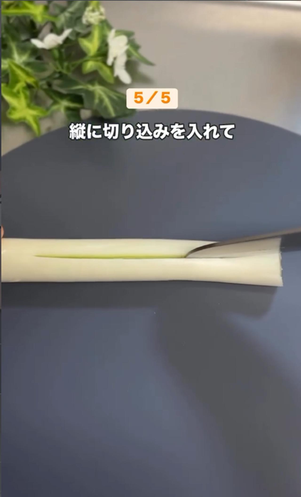 画像3: 出典：Instagram
