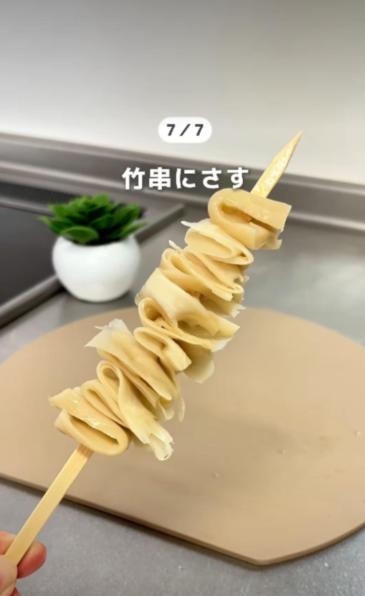 画像3: 出典:Instagram
