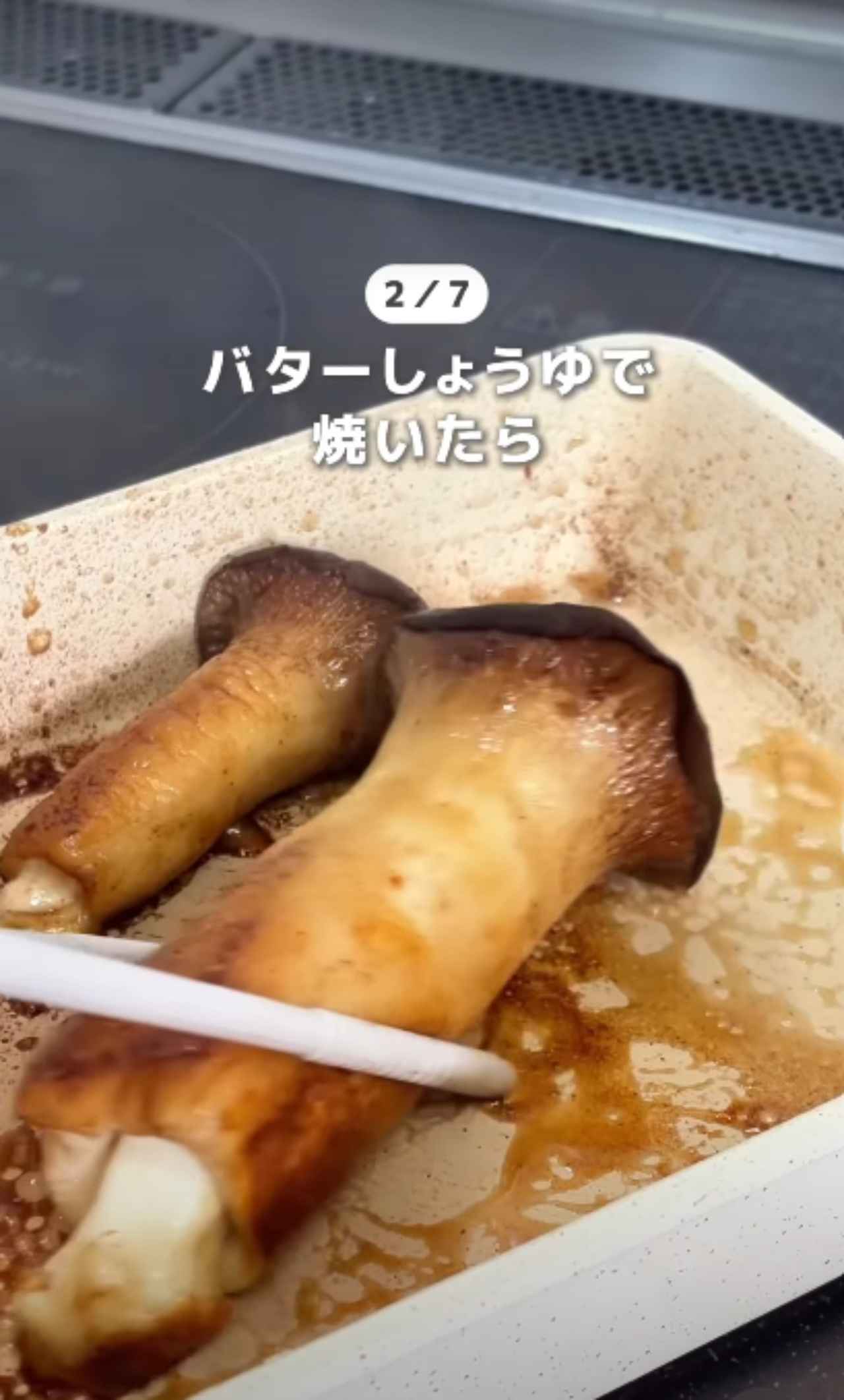 画像2: 出典:Instagram