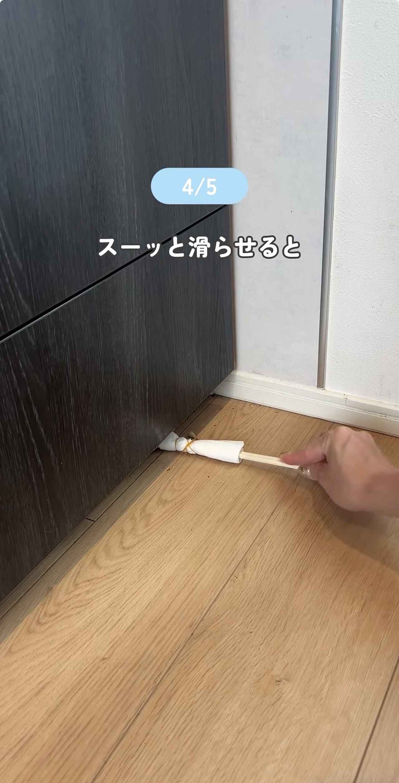 画像3: 出典:Instagram