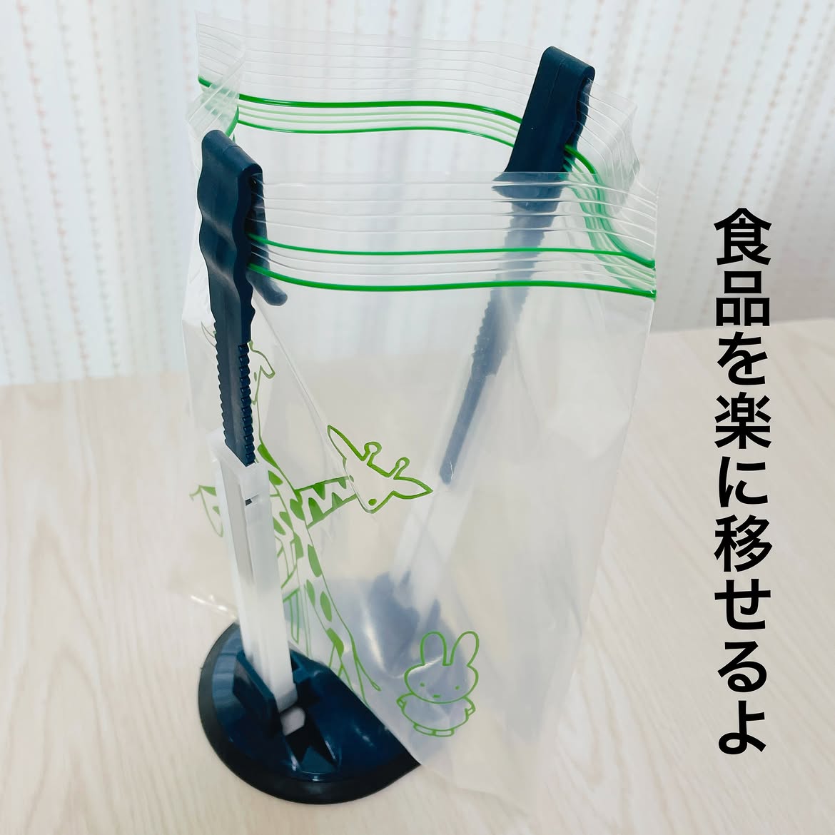 画像4: 出典：Instagram