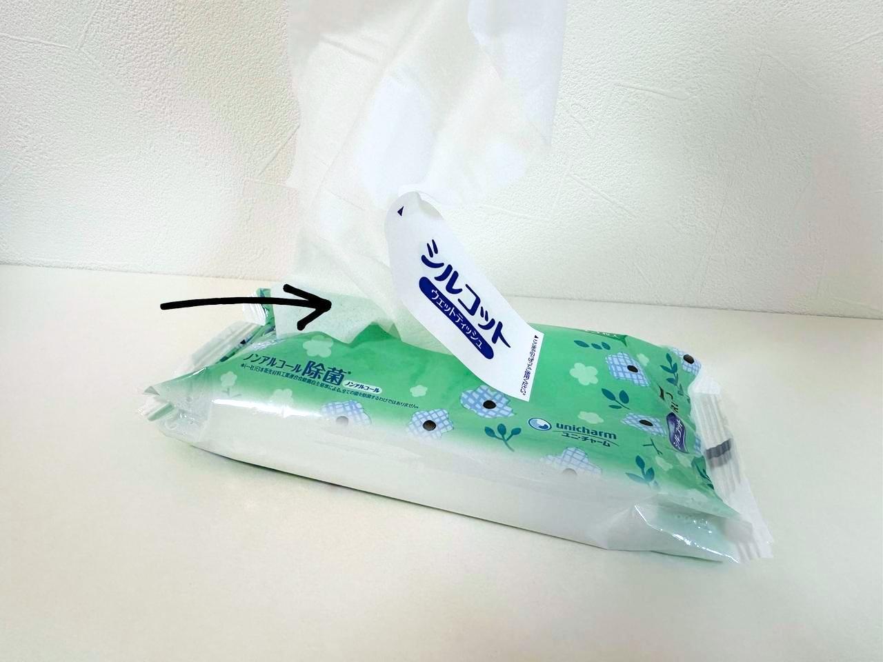 画像: 2枚続けて出てくる“ウェットティッシュ”