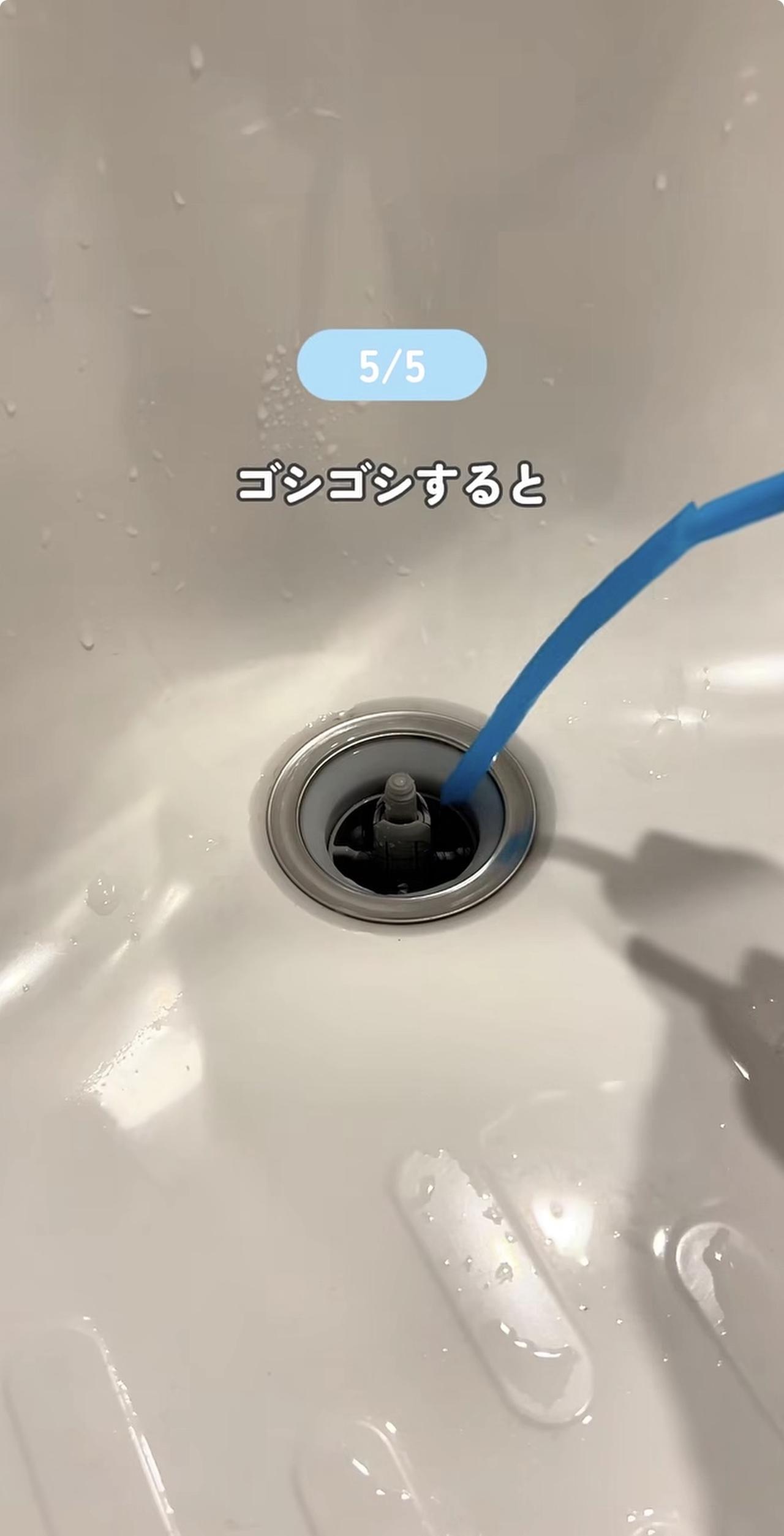 画像4: 出典:Instagram