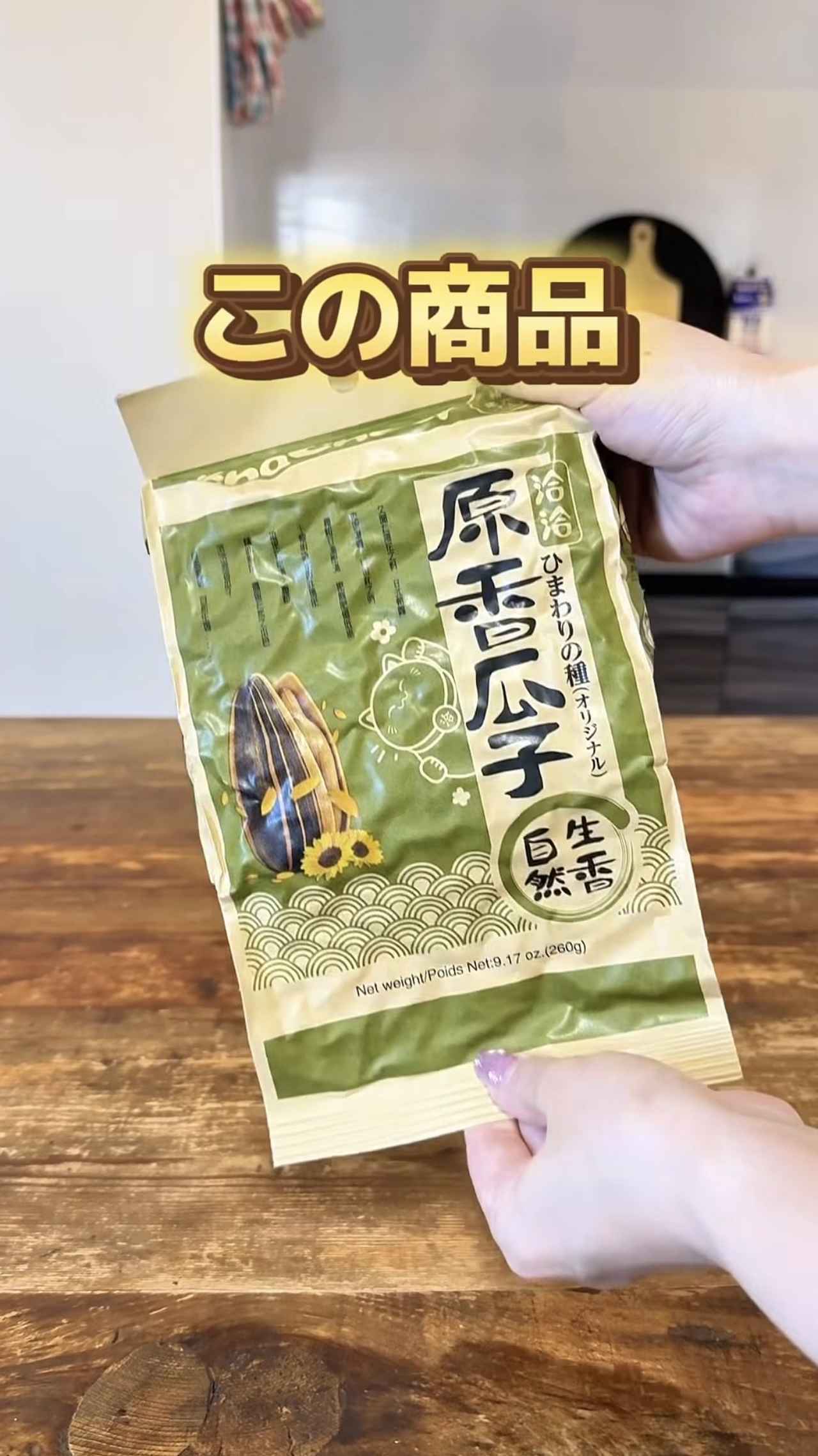 画像2: 出典:Instagram