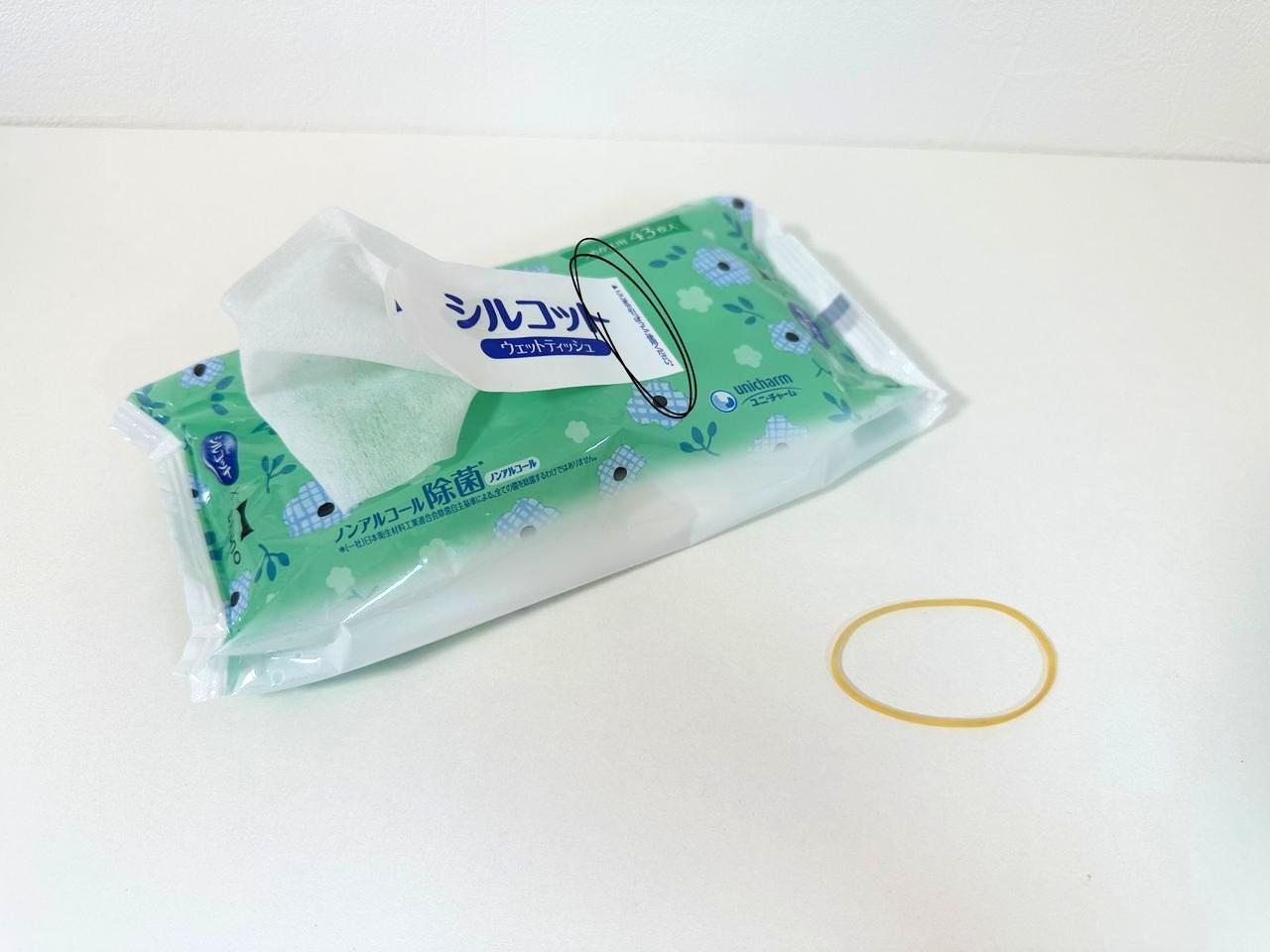 画像1: 家にたまりがちなアレで解決!