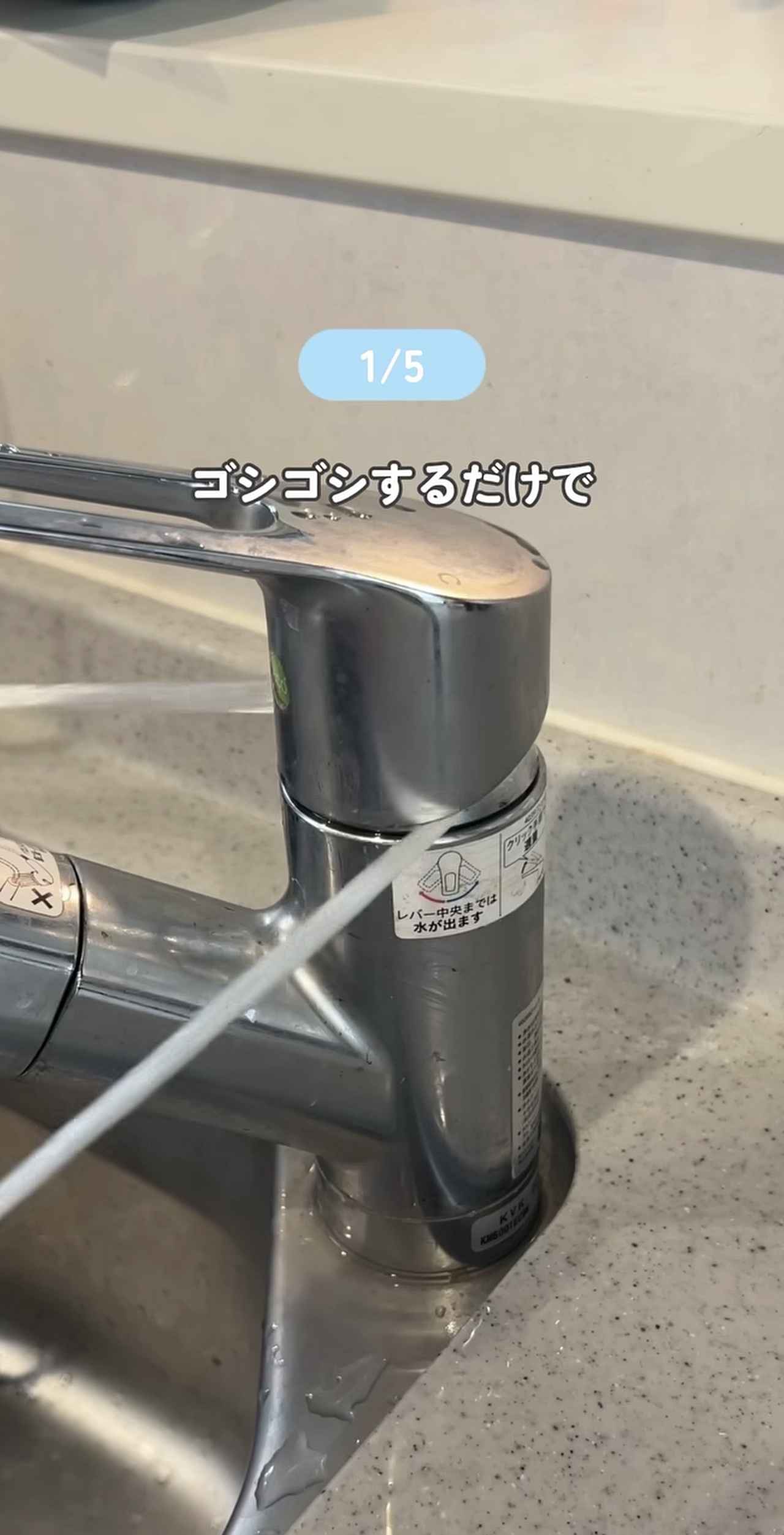 画像1: 出典:Instagram