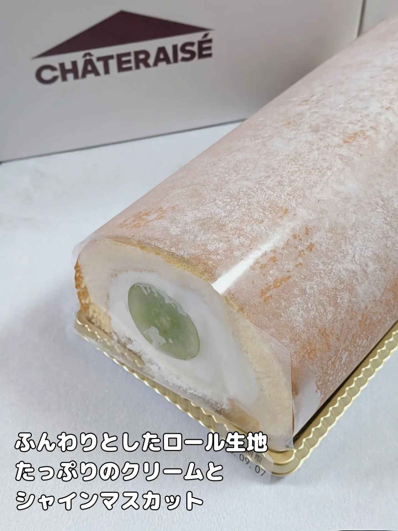 画像2: 出典:Instagram