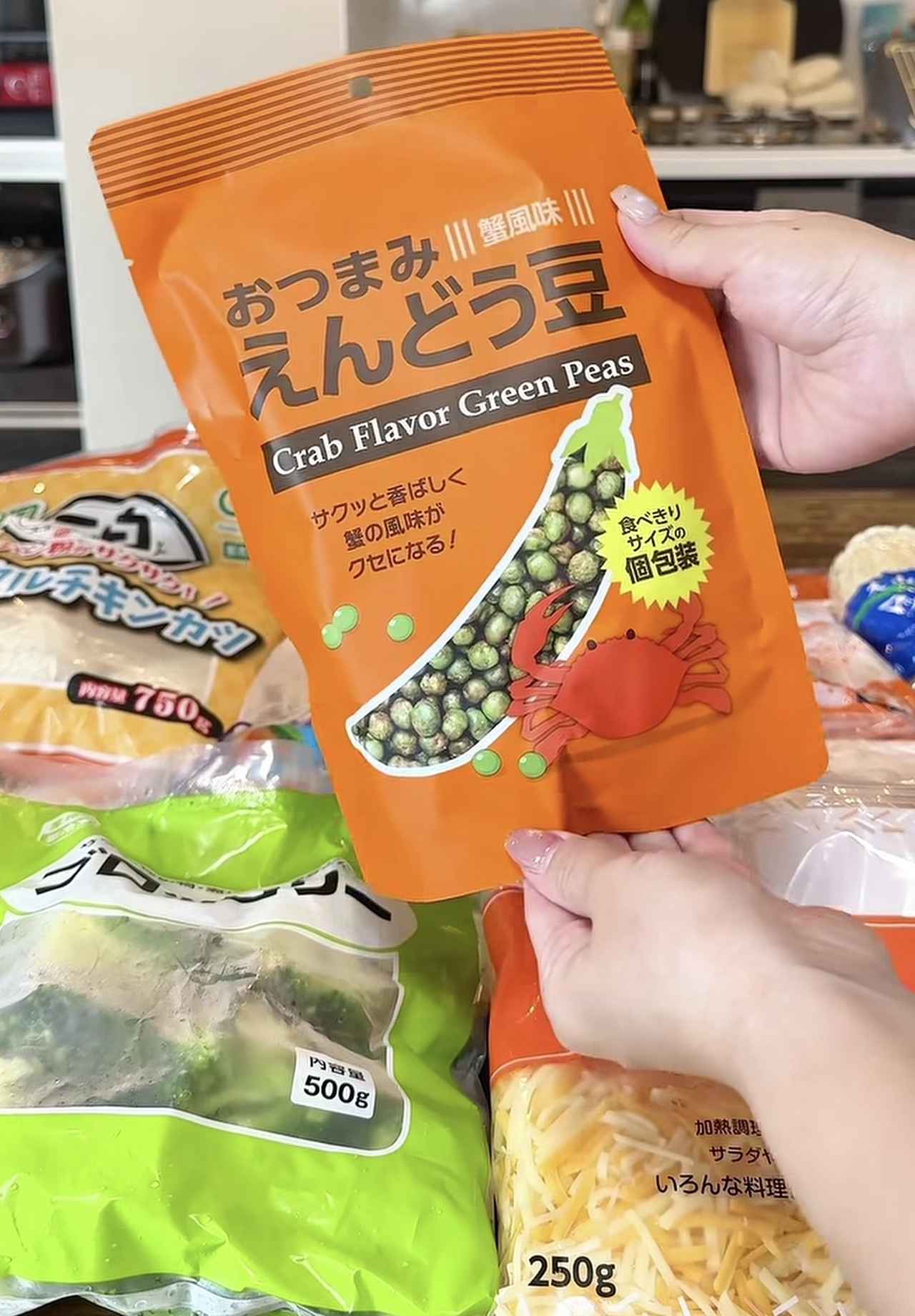 画像1: 出典:Instagram