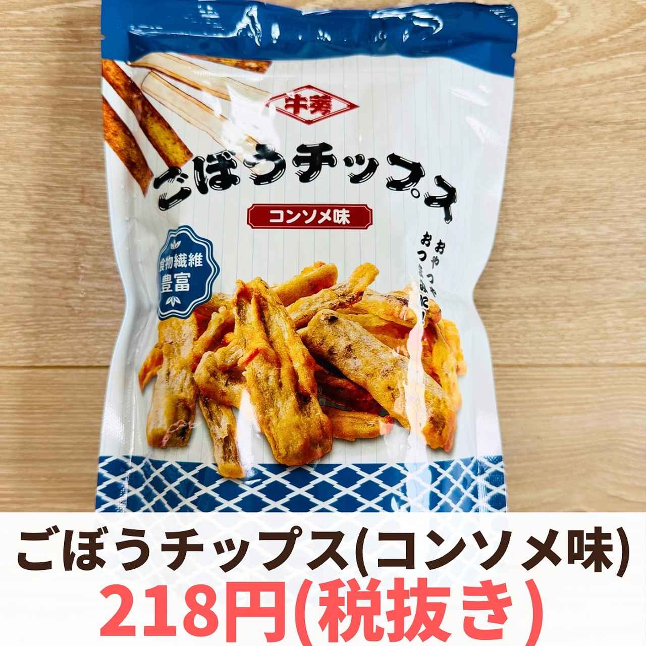 画像4: 出典:Instagram