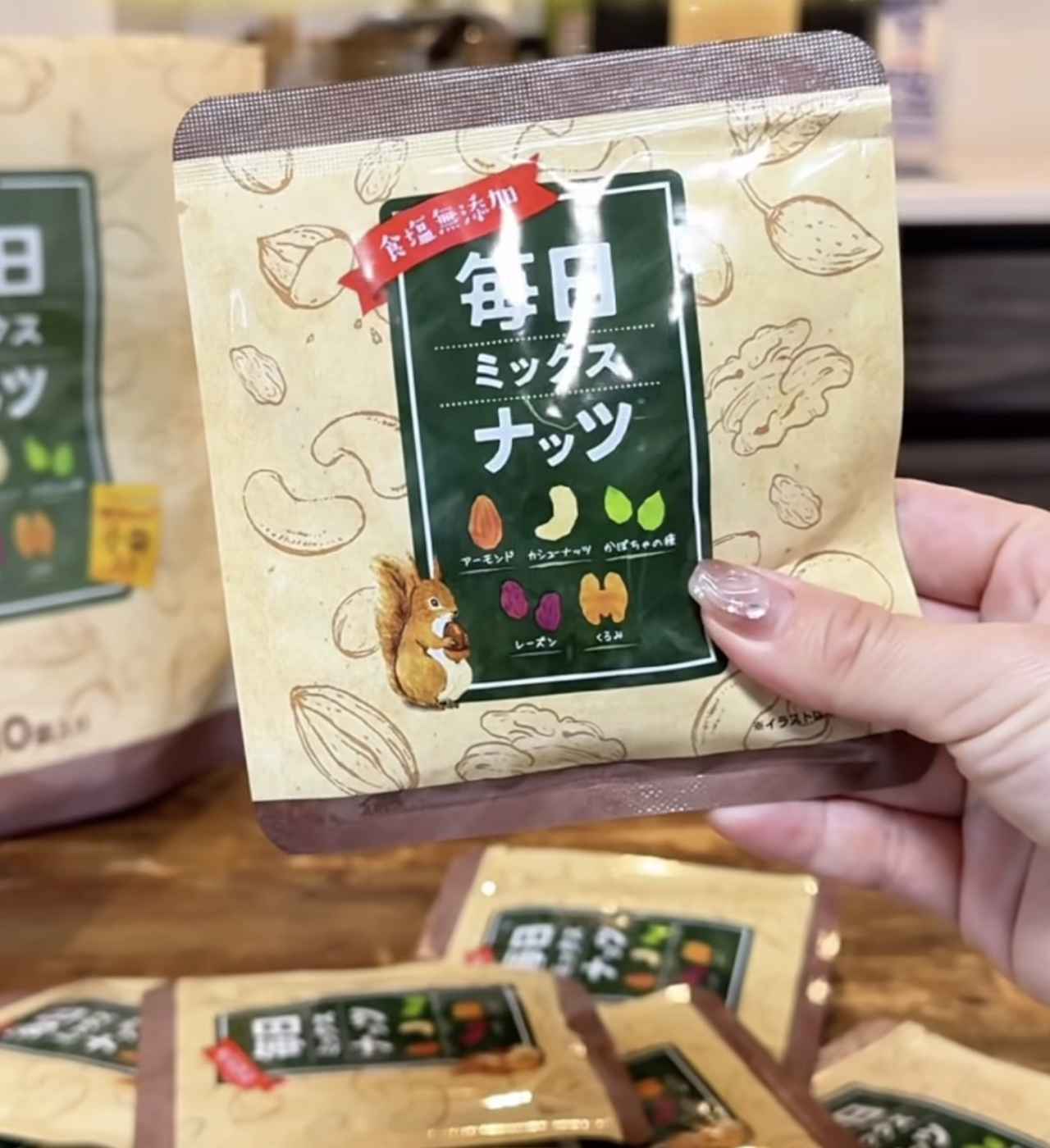 画像3: 出典:Instagram