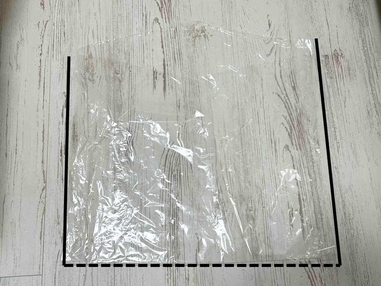 画像1: ビニール部分の再利用法