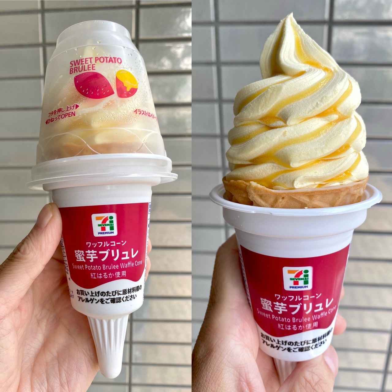 画像1: 出典:Instagram