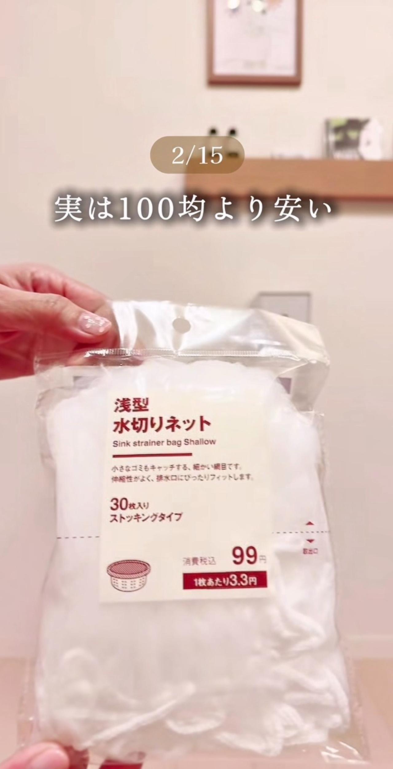 画像4: 出典：Instagram