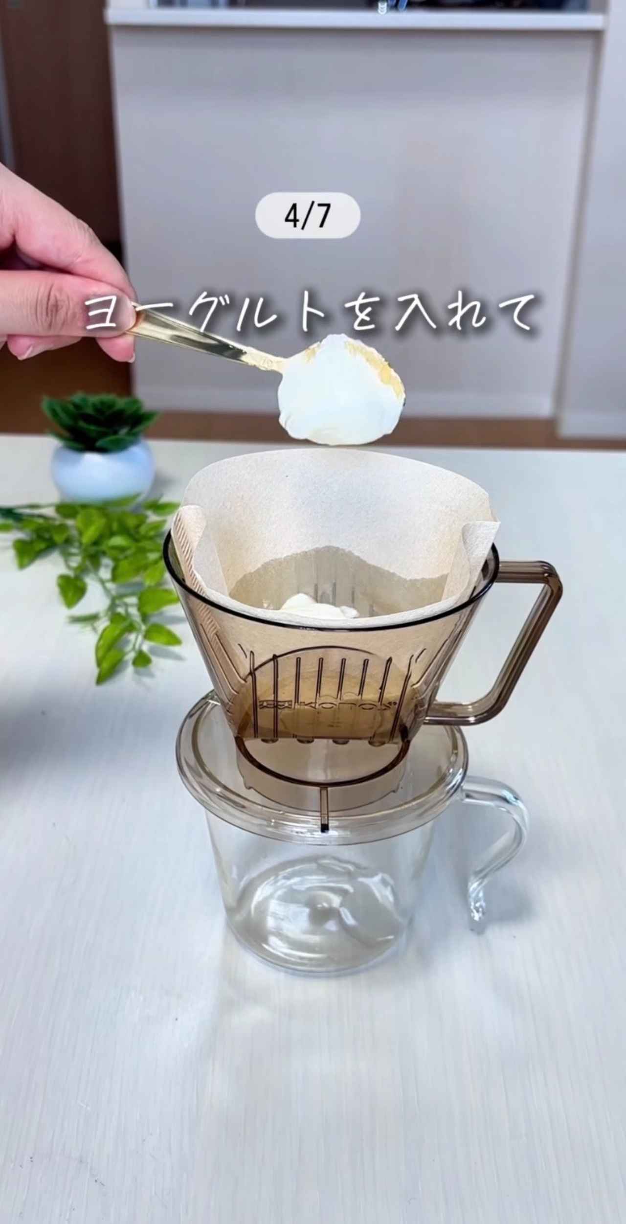 画像3: 出典:Instagram