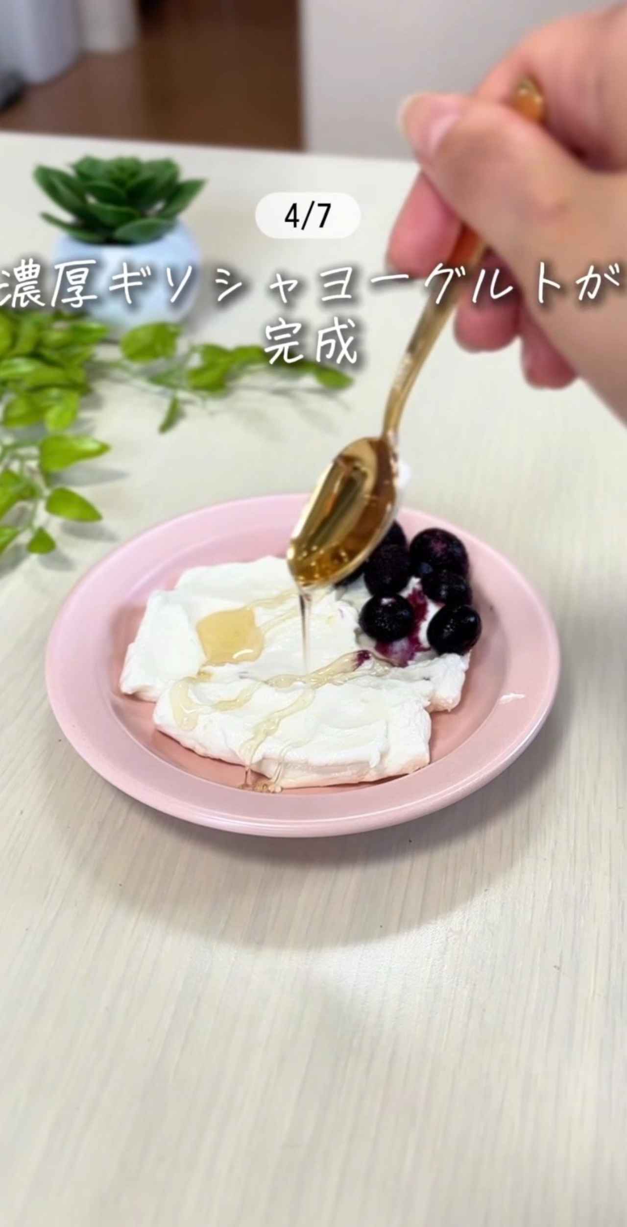 画像4: 出典:Instagram