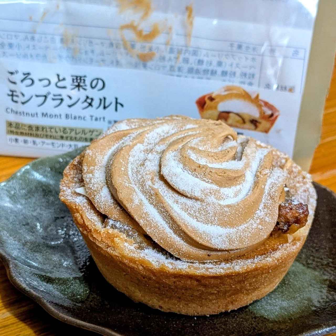 画像4: 出典:Instagram