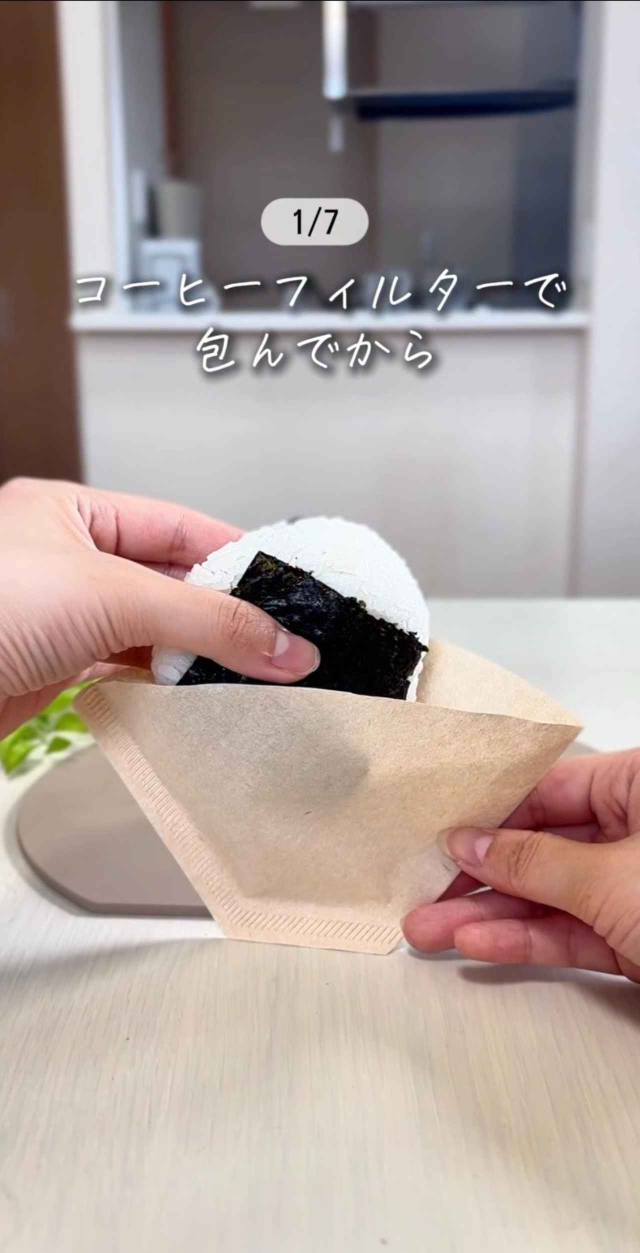 画像1: 出典:Instagram