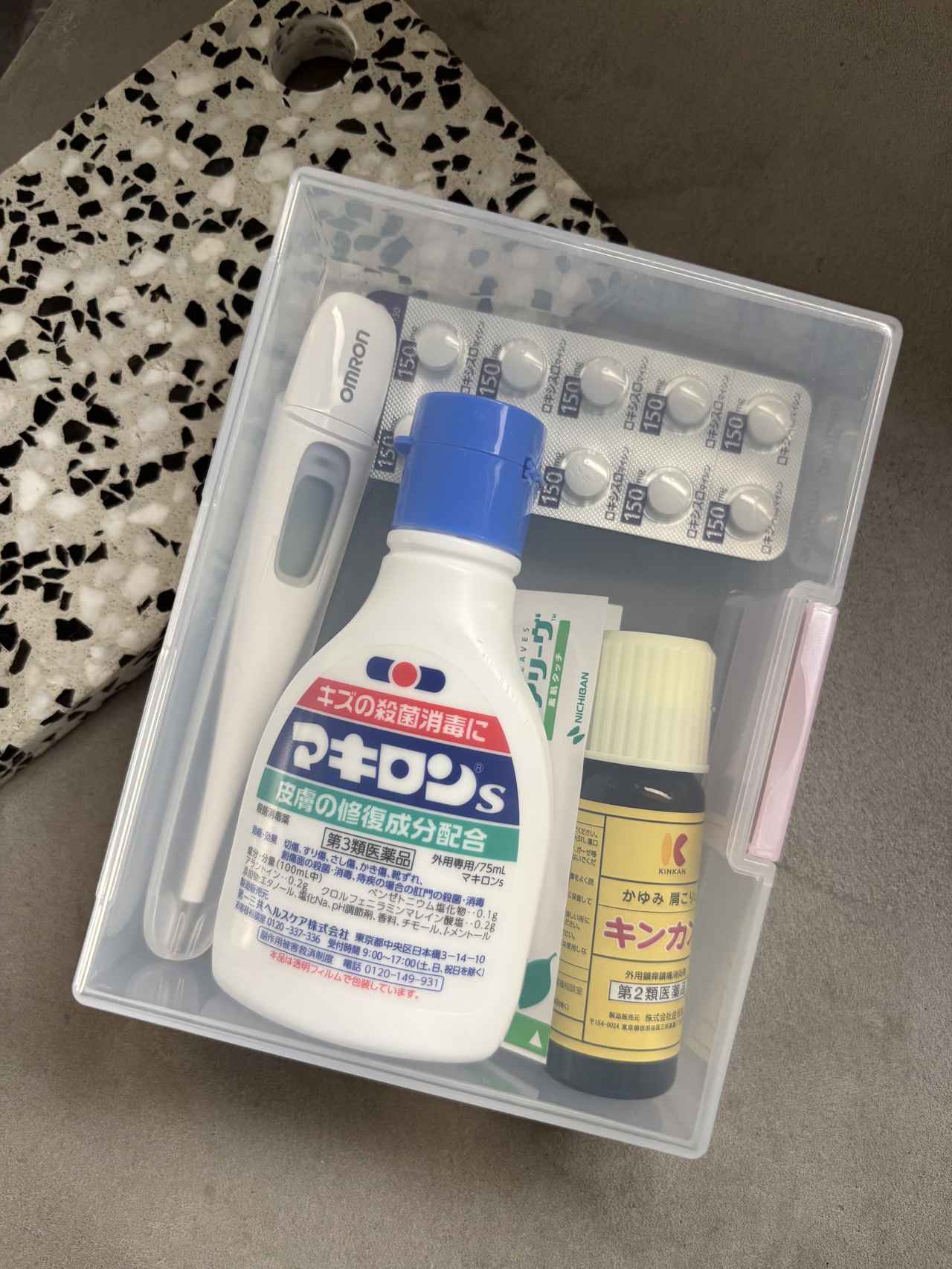 画像: 【画像②】常備薬やケア用品をひとまとめに