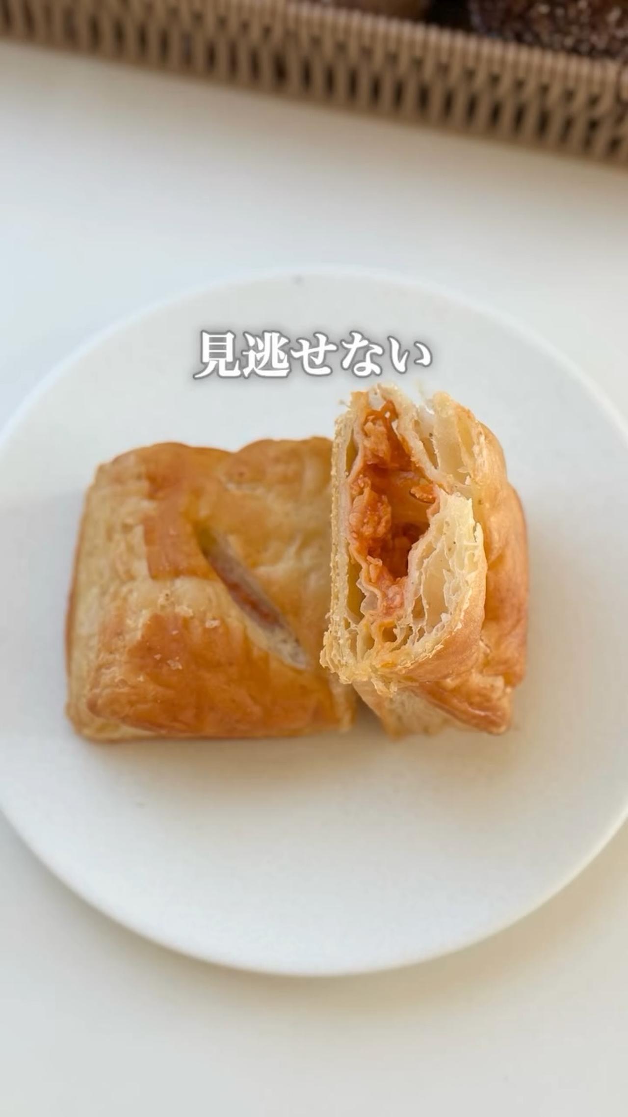 画像3: 出典:Instagram
