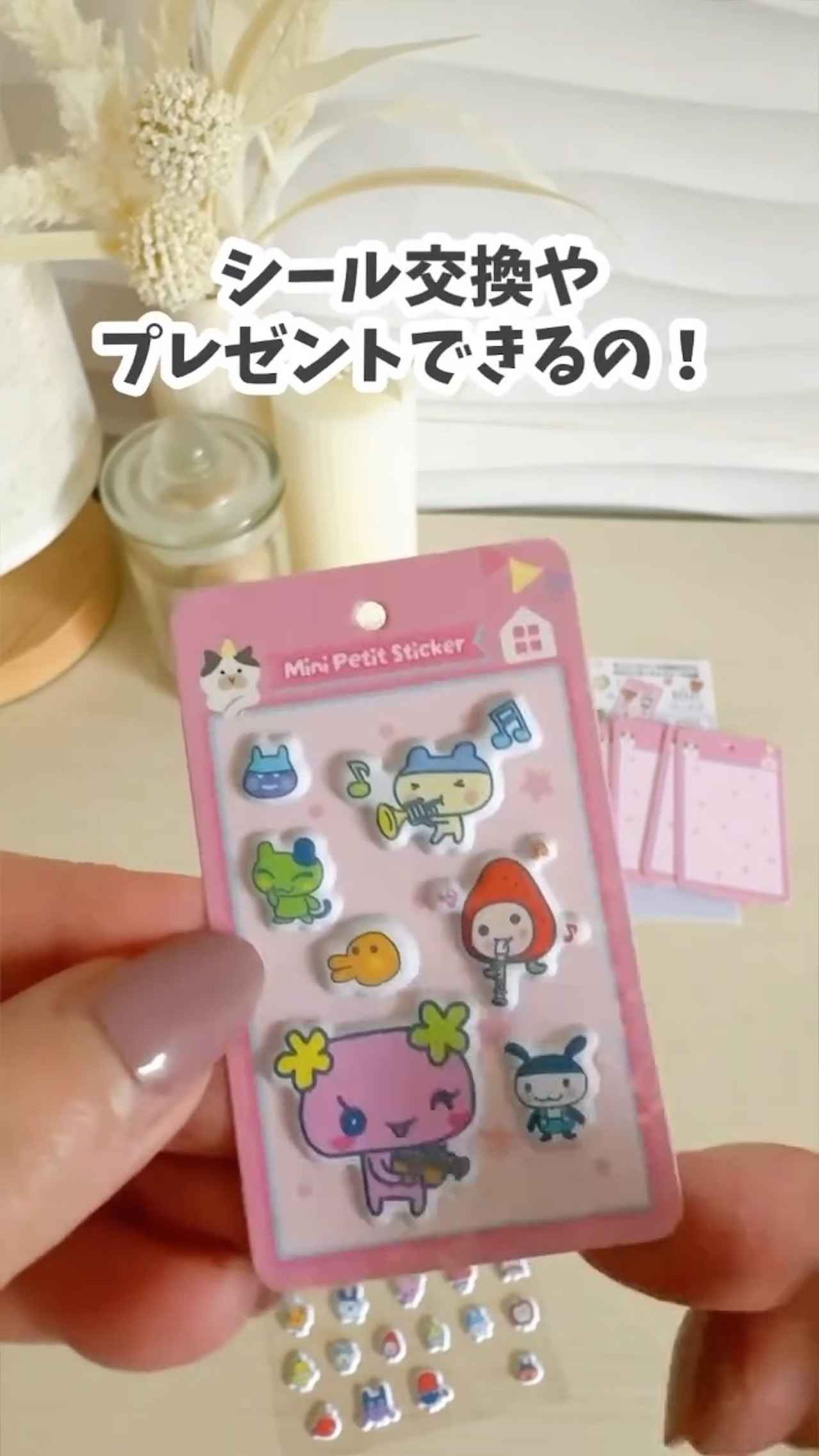 画像2: 出典：Instagram