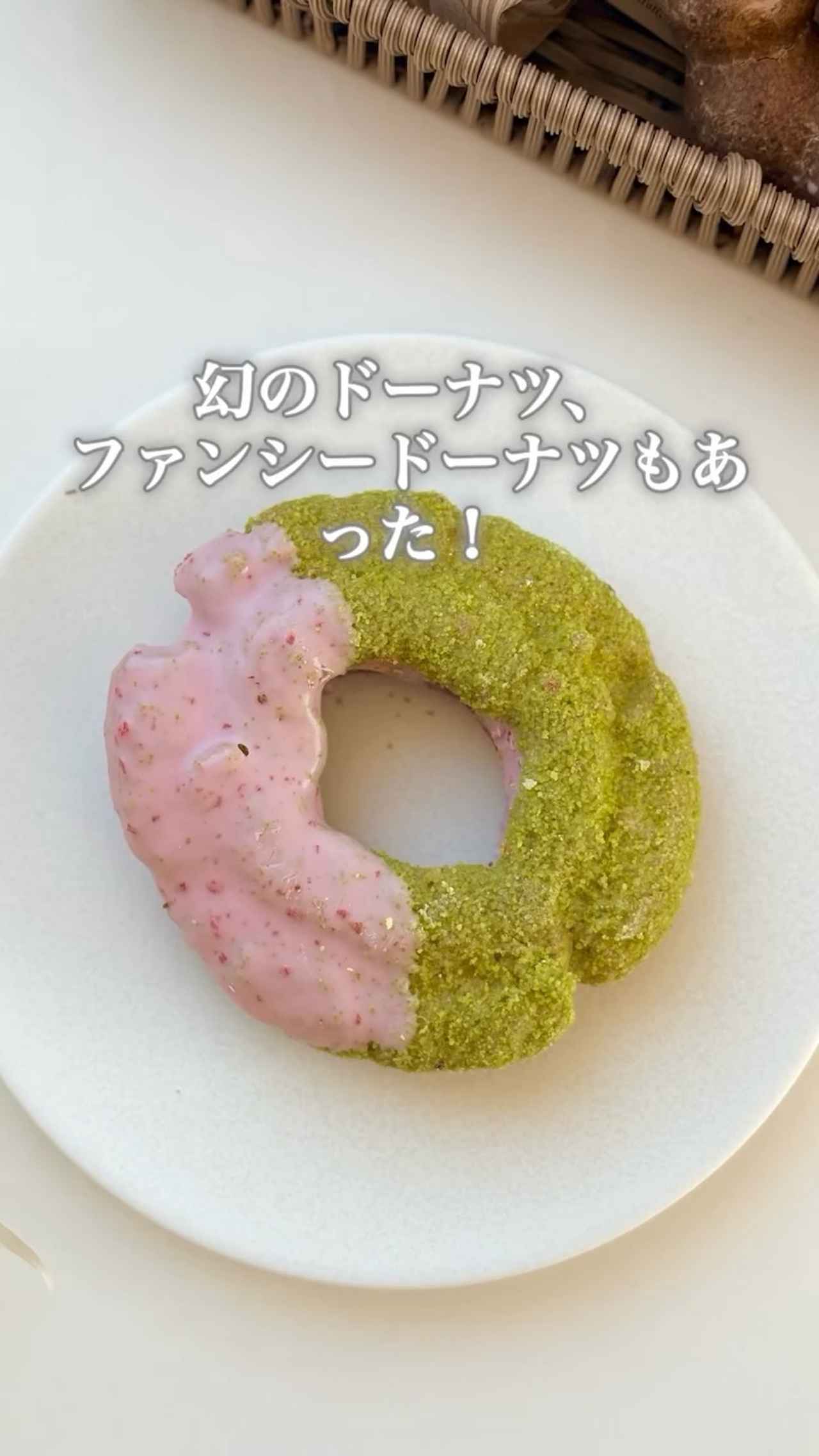 画像4: 出典:Instagram
