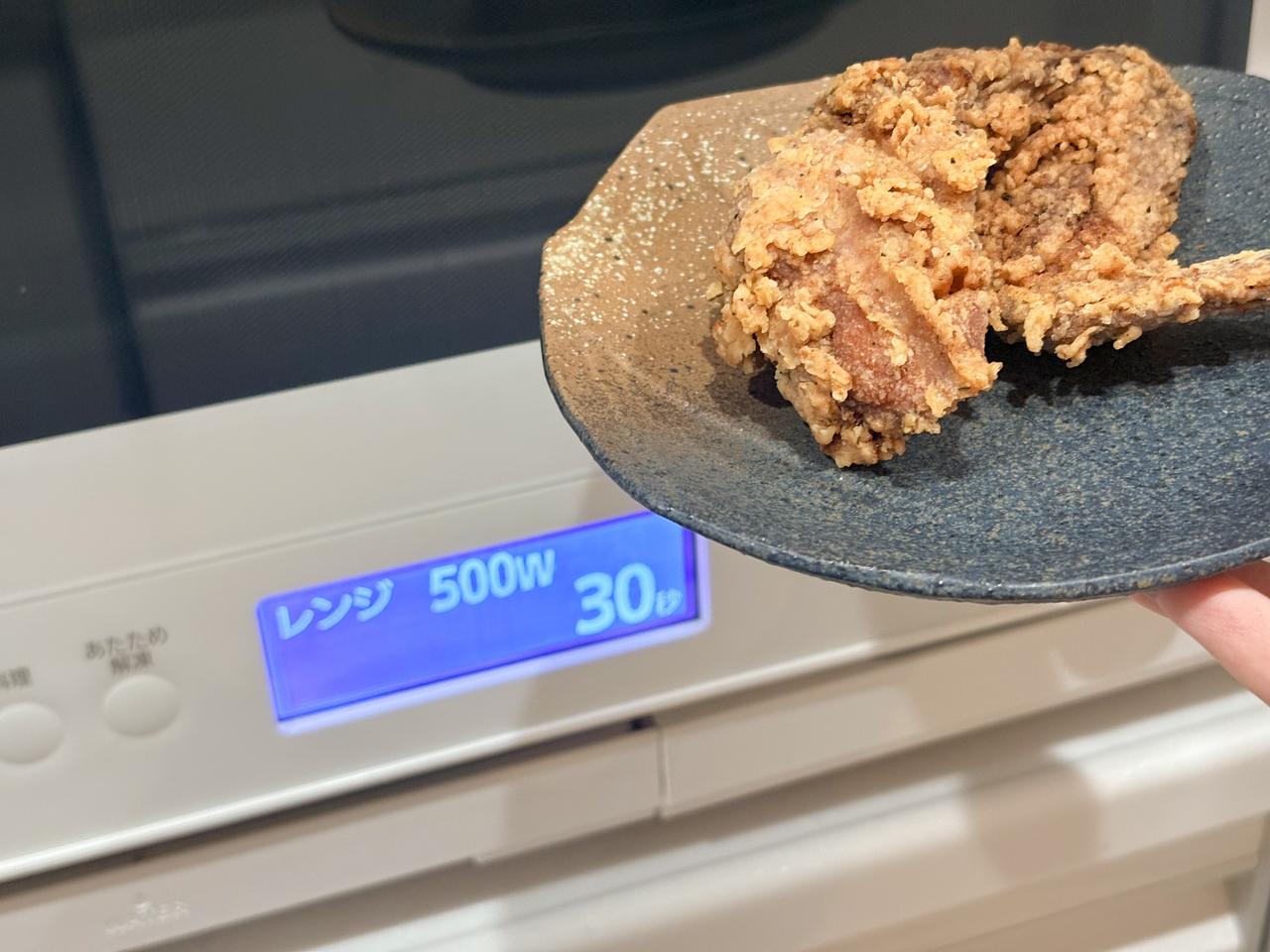 画像: 電子レンジの場合