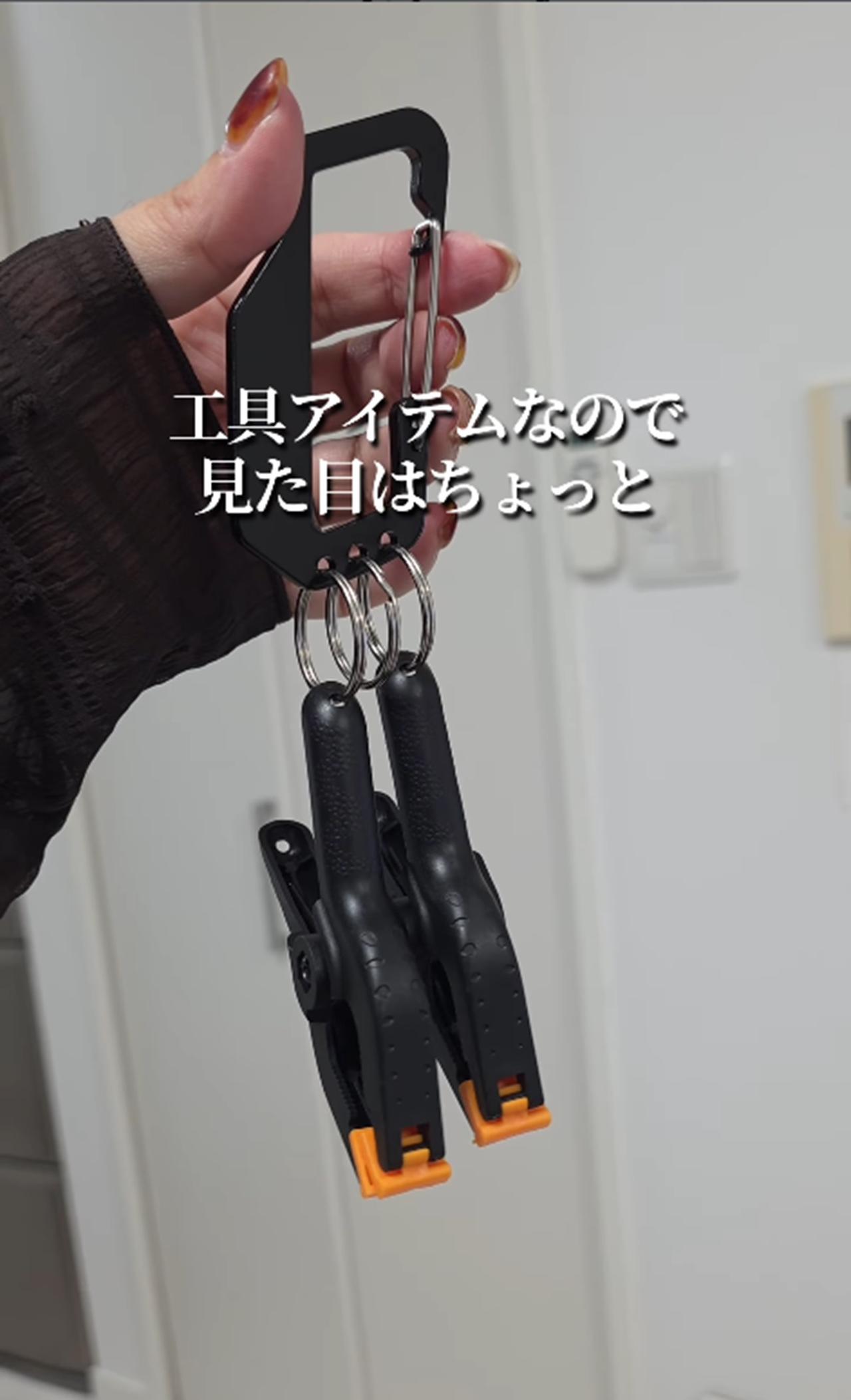 画像3: 出典:Instagram