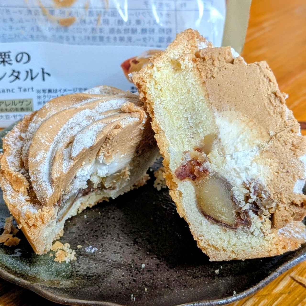 画像2: 出典:Instagram