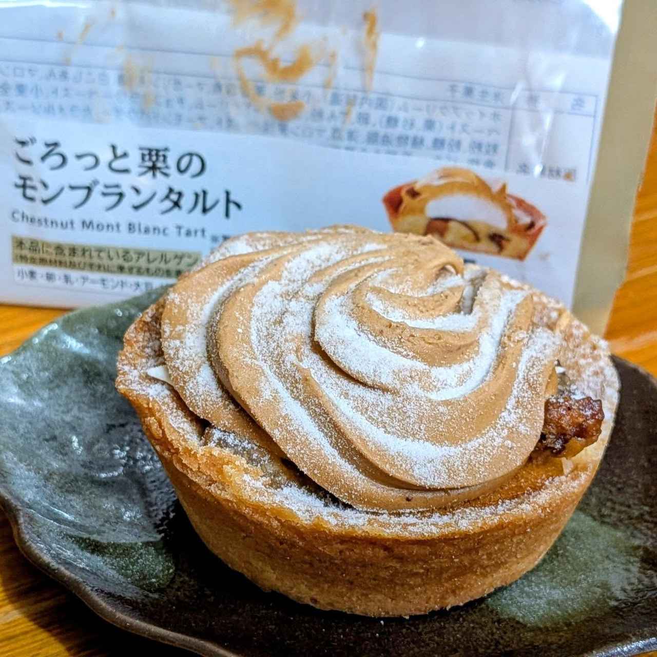 画像1: 出典:Instagram