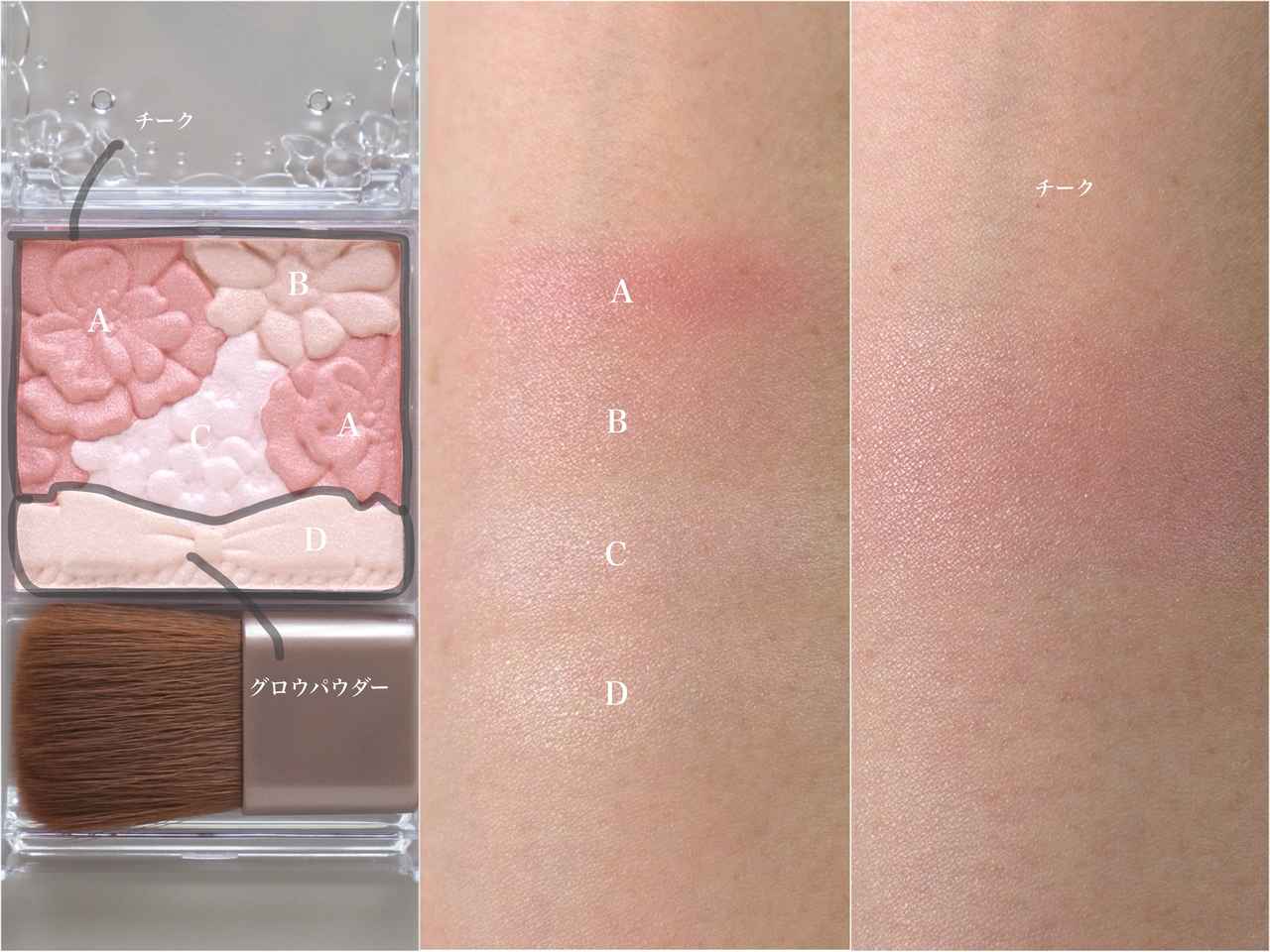 画像: 白みを含んだ“くすみローズ”のような発色