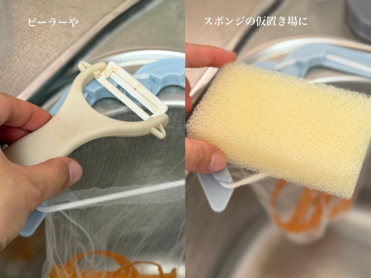画像: 調理中の“ちょい置き”にも使えた