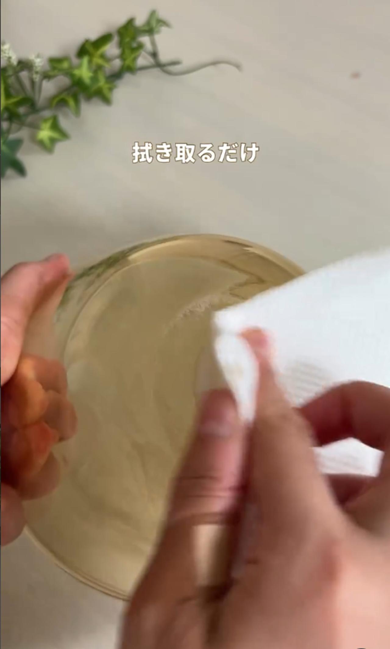 画像4: 出典：Instagram