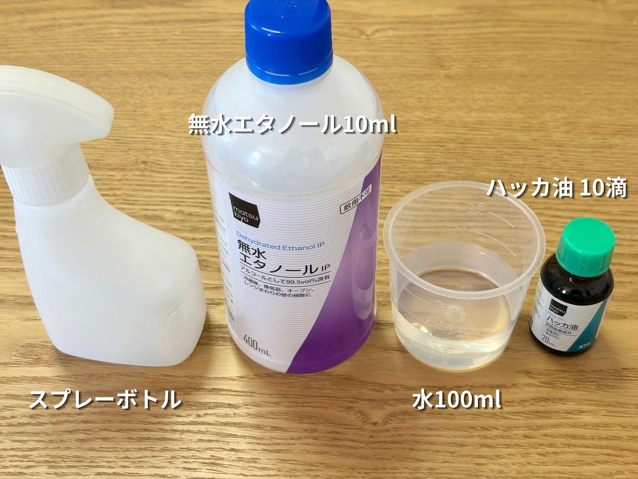画像: 秋になるとやってくるカメムシ