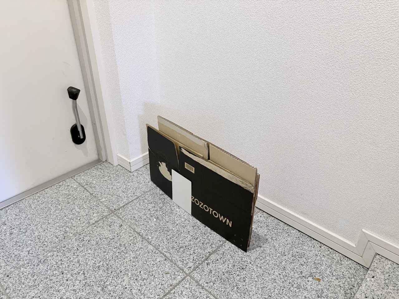 画像2: 玄関に置いてみる
