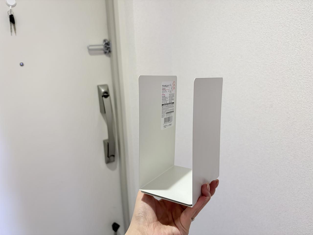 画像: 買わなくても作れる!