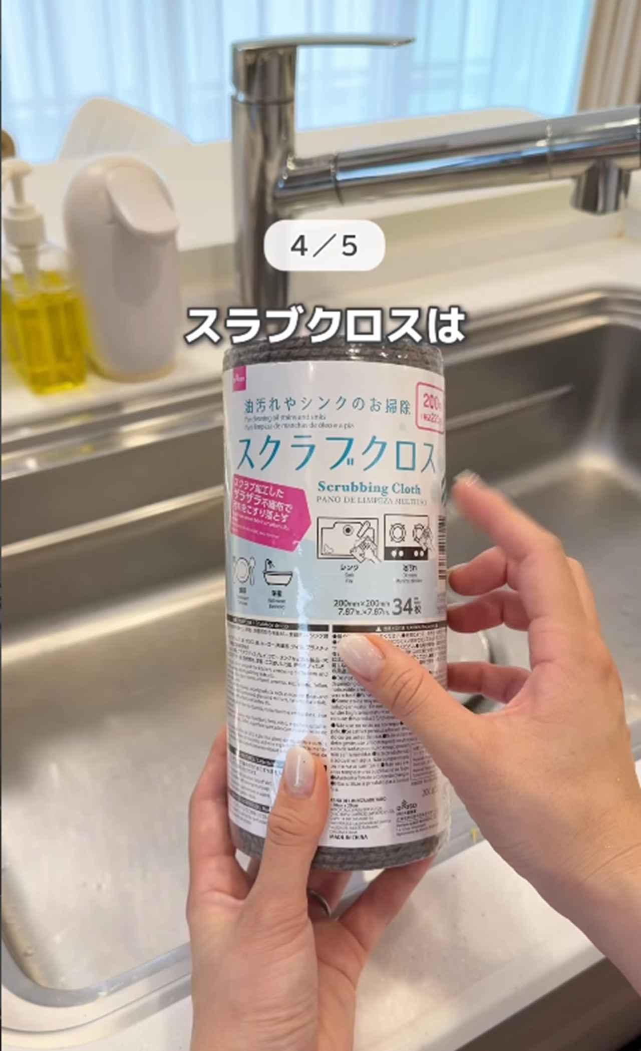 画像4: 出典：Instagram