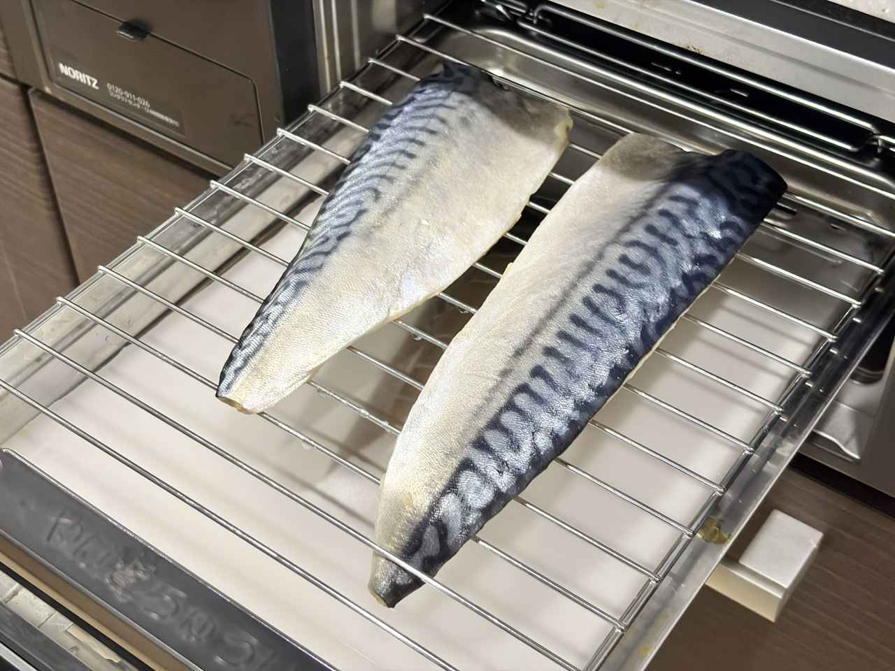 画像3: あの粉を混ぜるだけ！