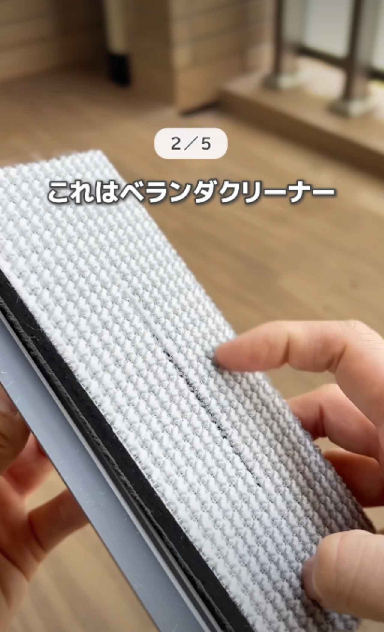 画像2: 出典：Instagram