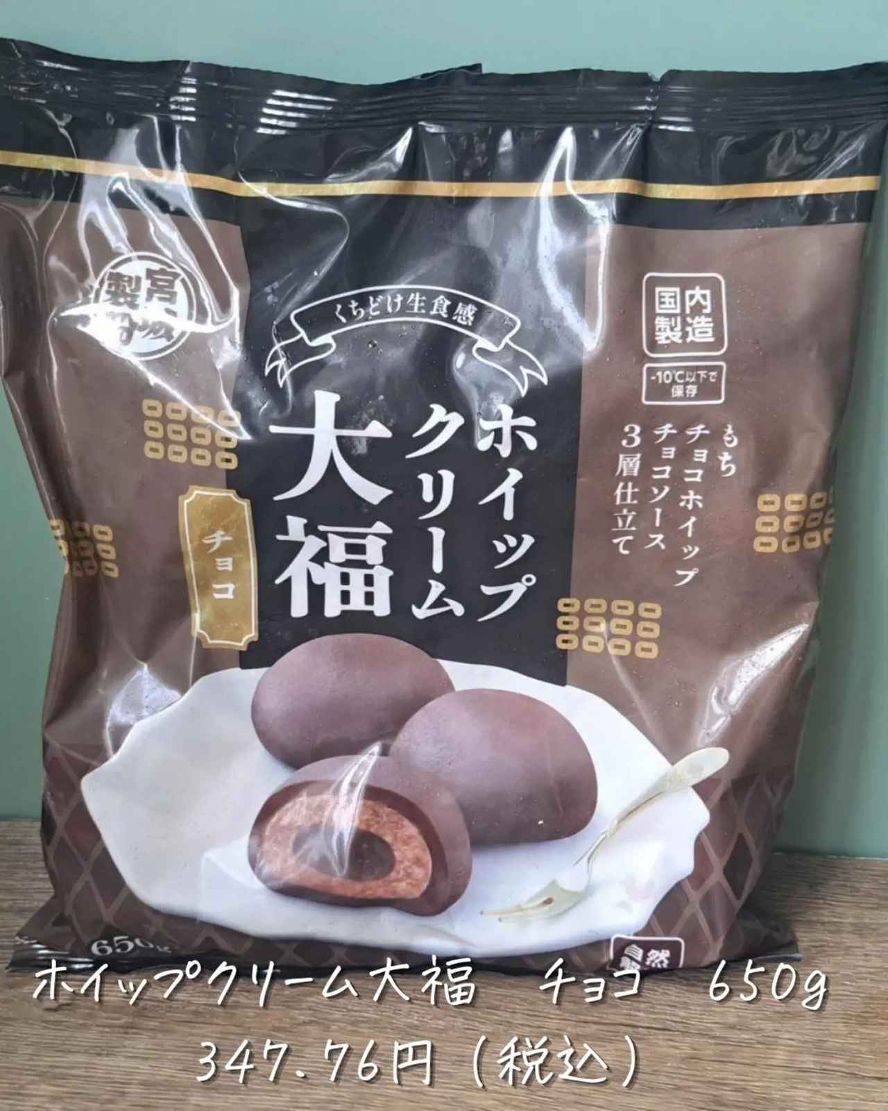 画像1: 出典：Instagram