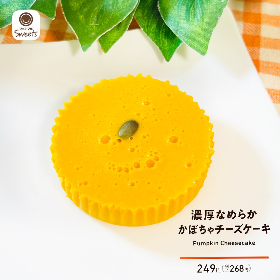 画像2: 出典:Instagram