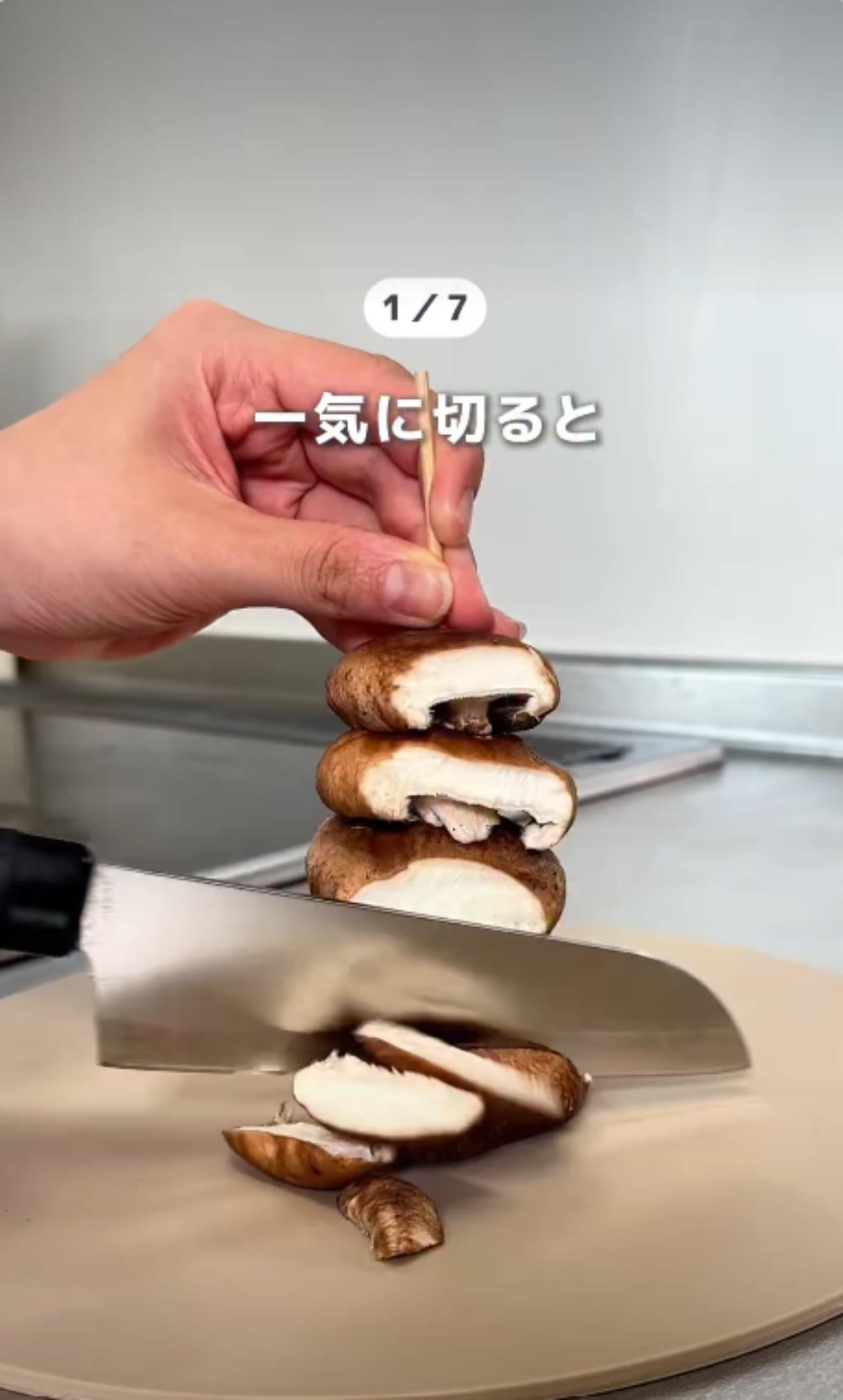 画像2: 出典：Instagram