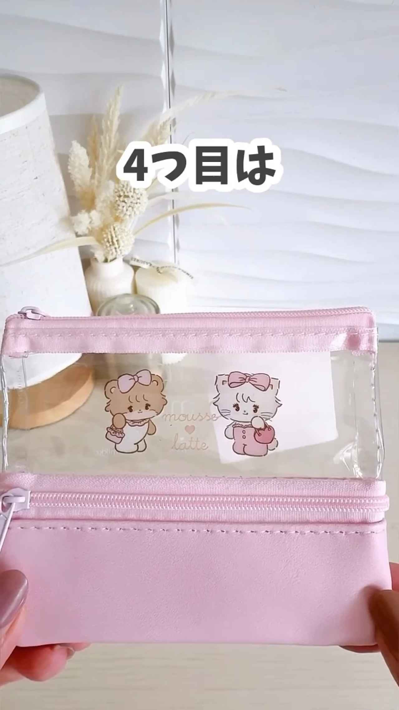 画像3: 出典：Instagram