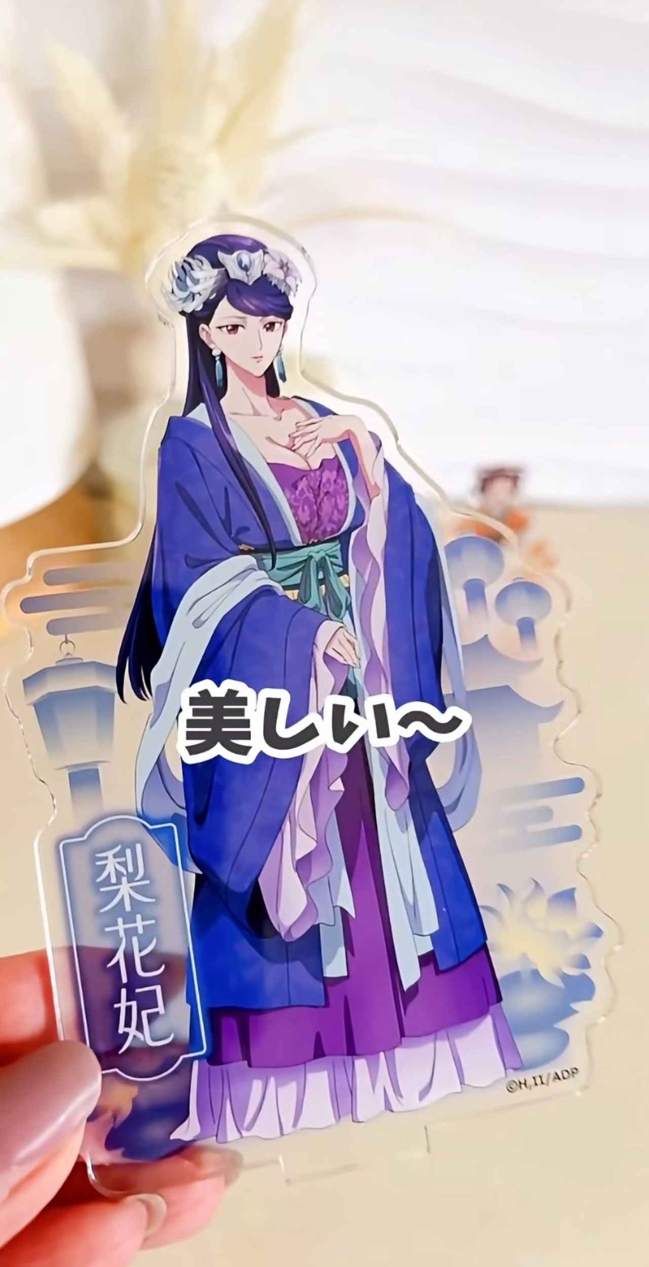 画像4: 出典：Instagram