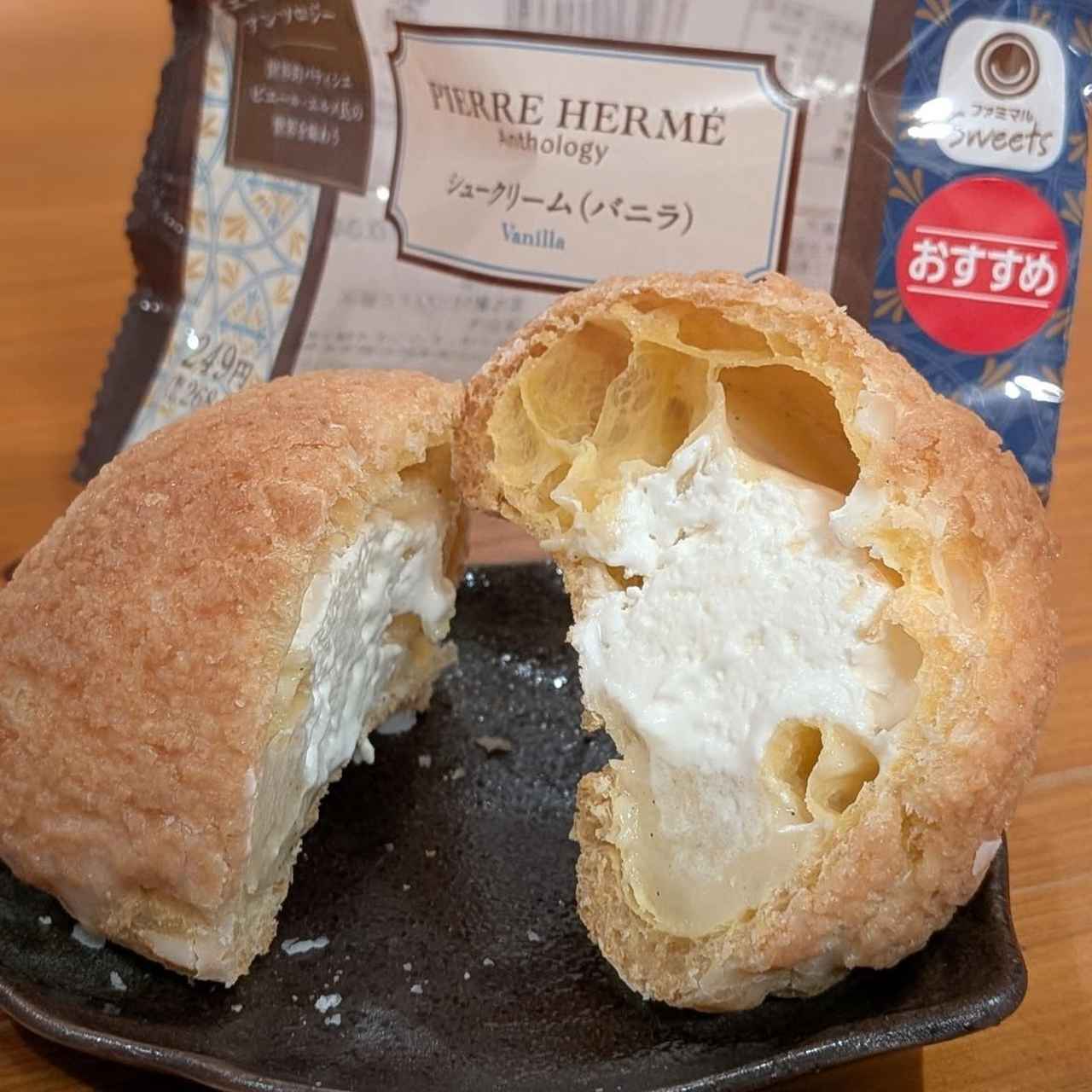 画像2: 出典：Instagram