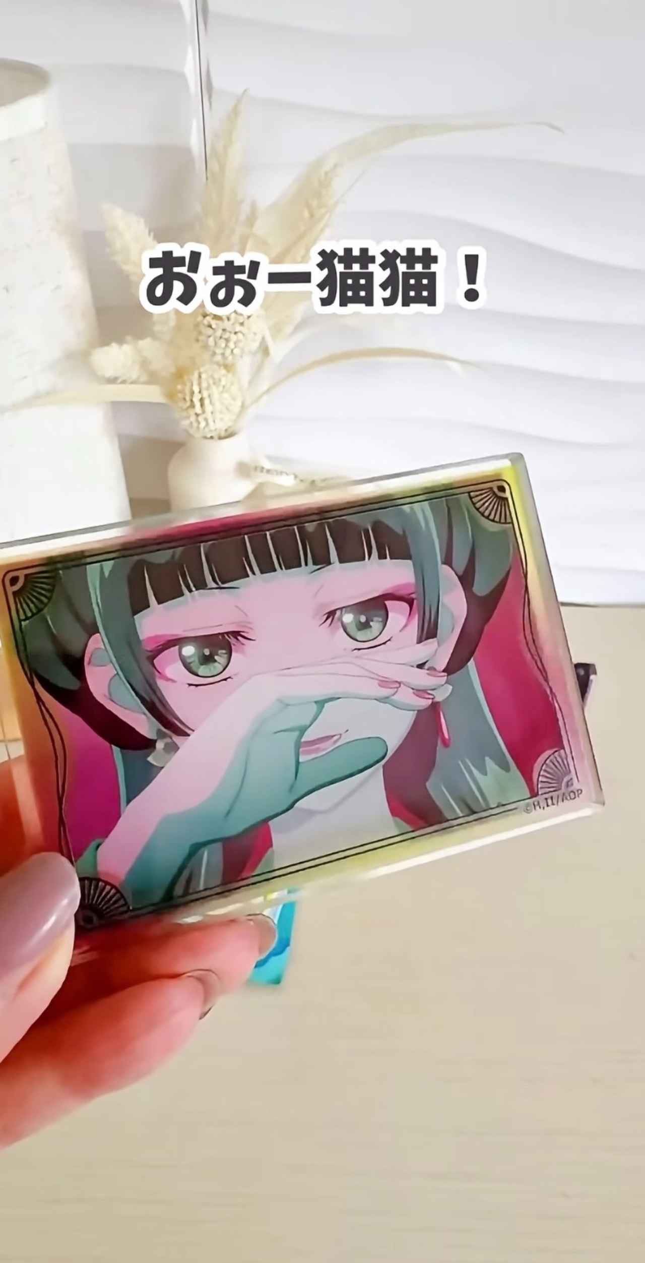 画像3: 出典：Instagram