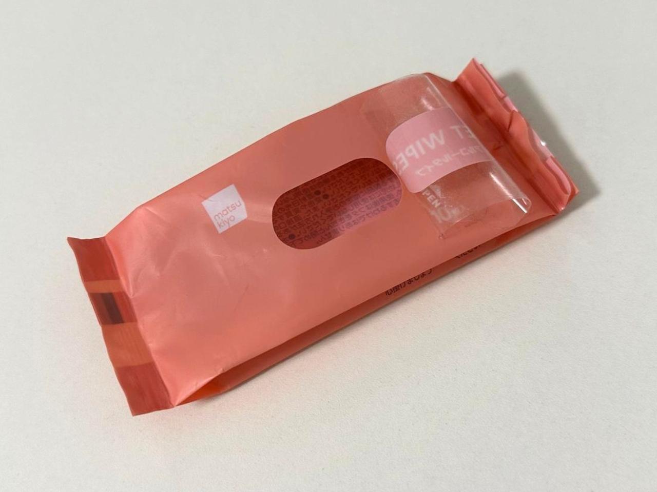 画像: 無駄にせず最後まで使い切れた！