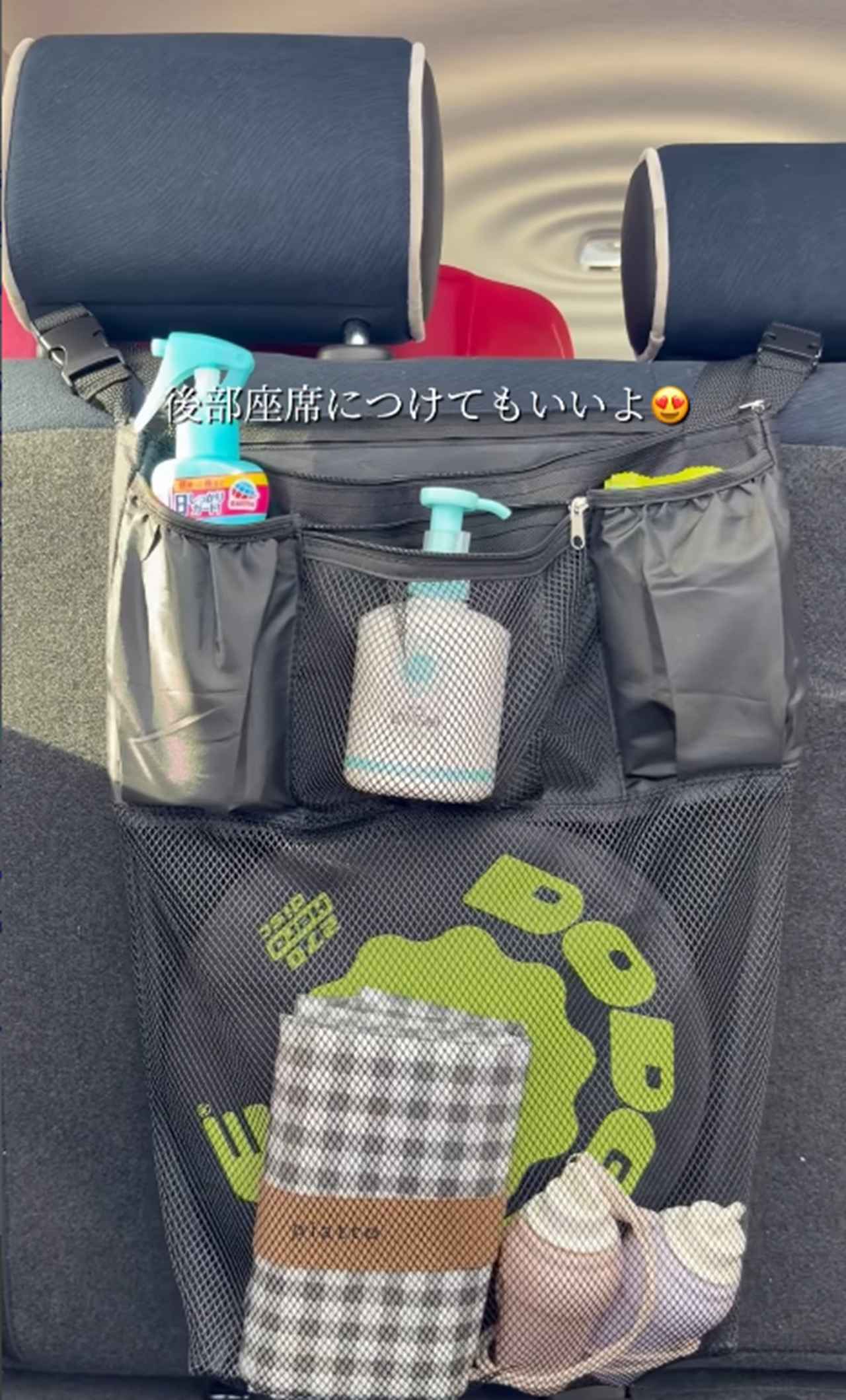 画像2: 出典：Instagram