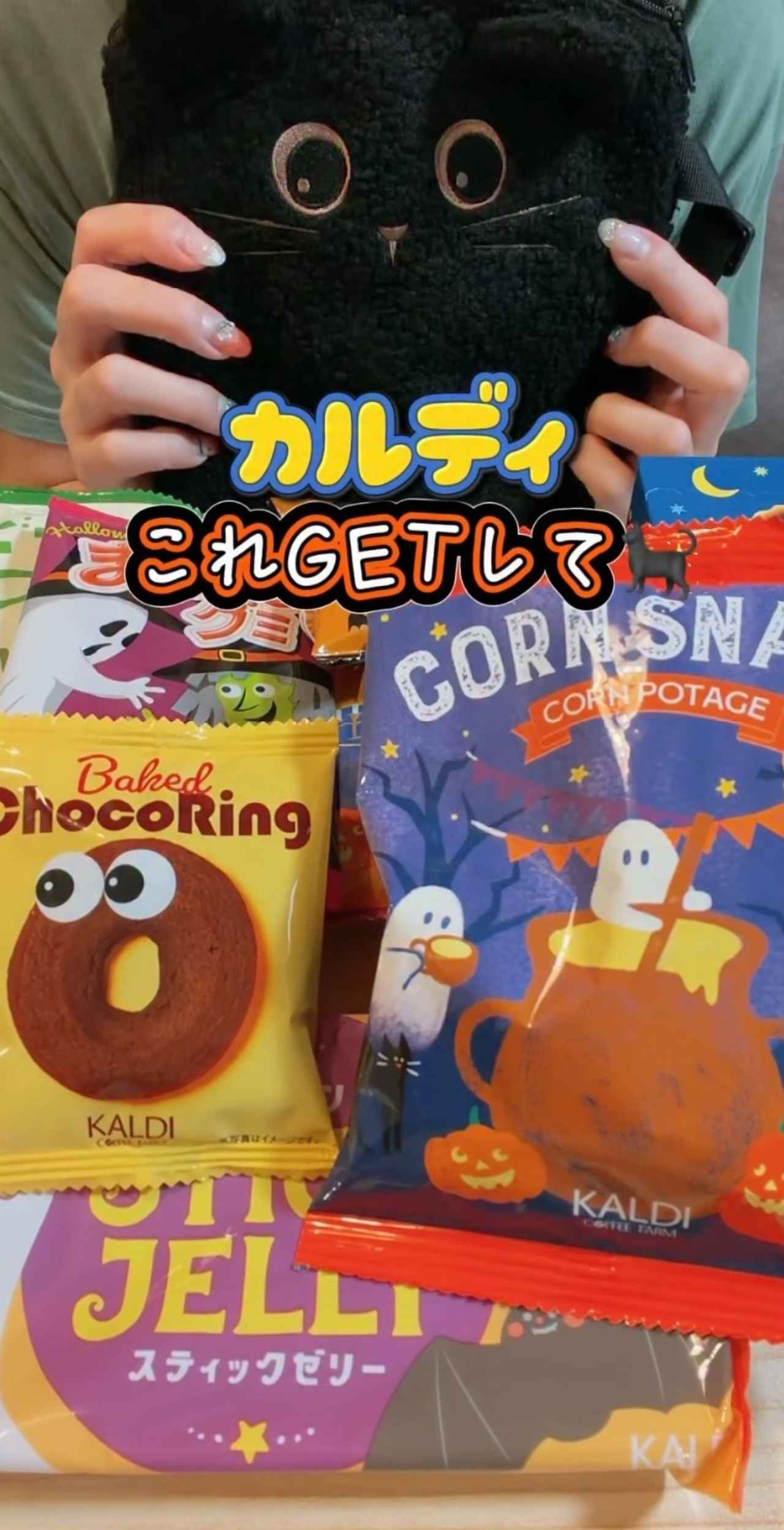 画像3: 出典：Instagram