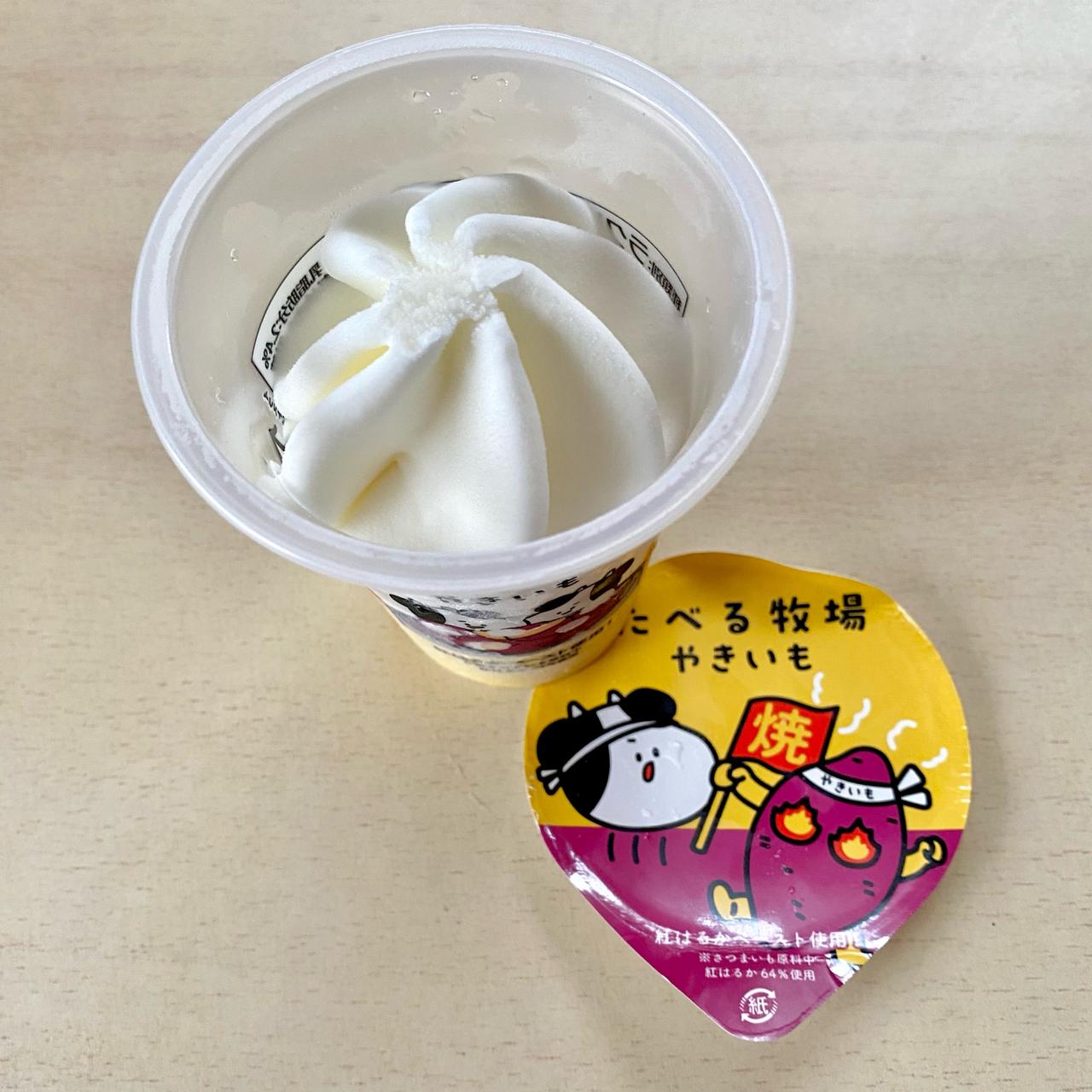 画像2: 出典：Instagram