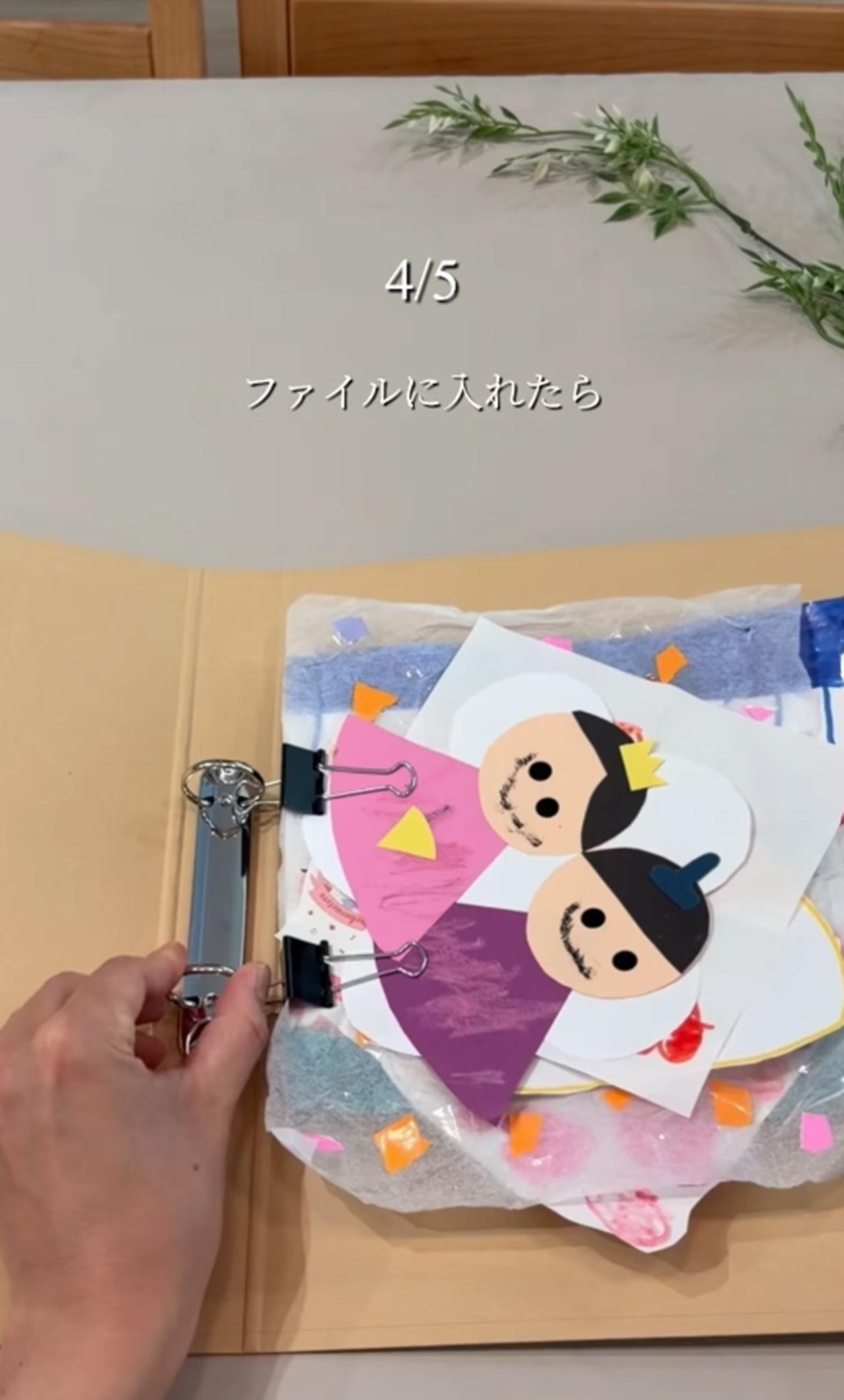 画像3: 出典:Instagram